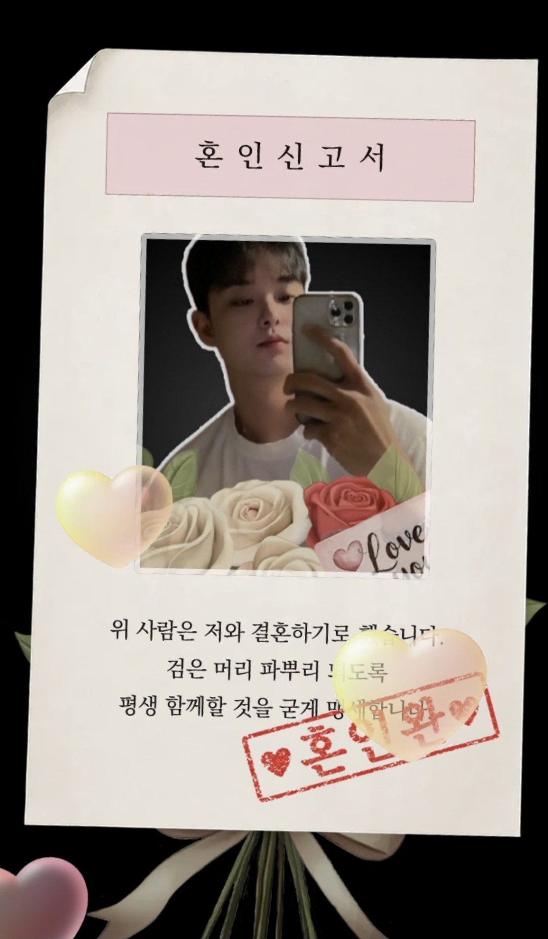 주말 Gray FM♥