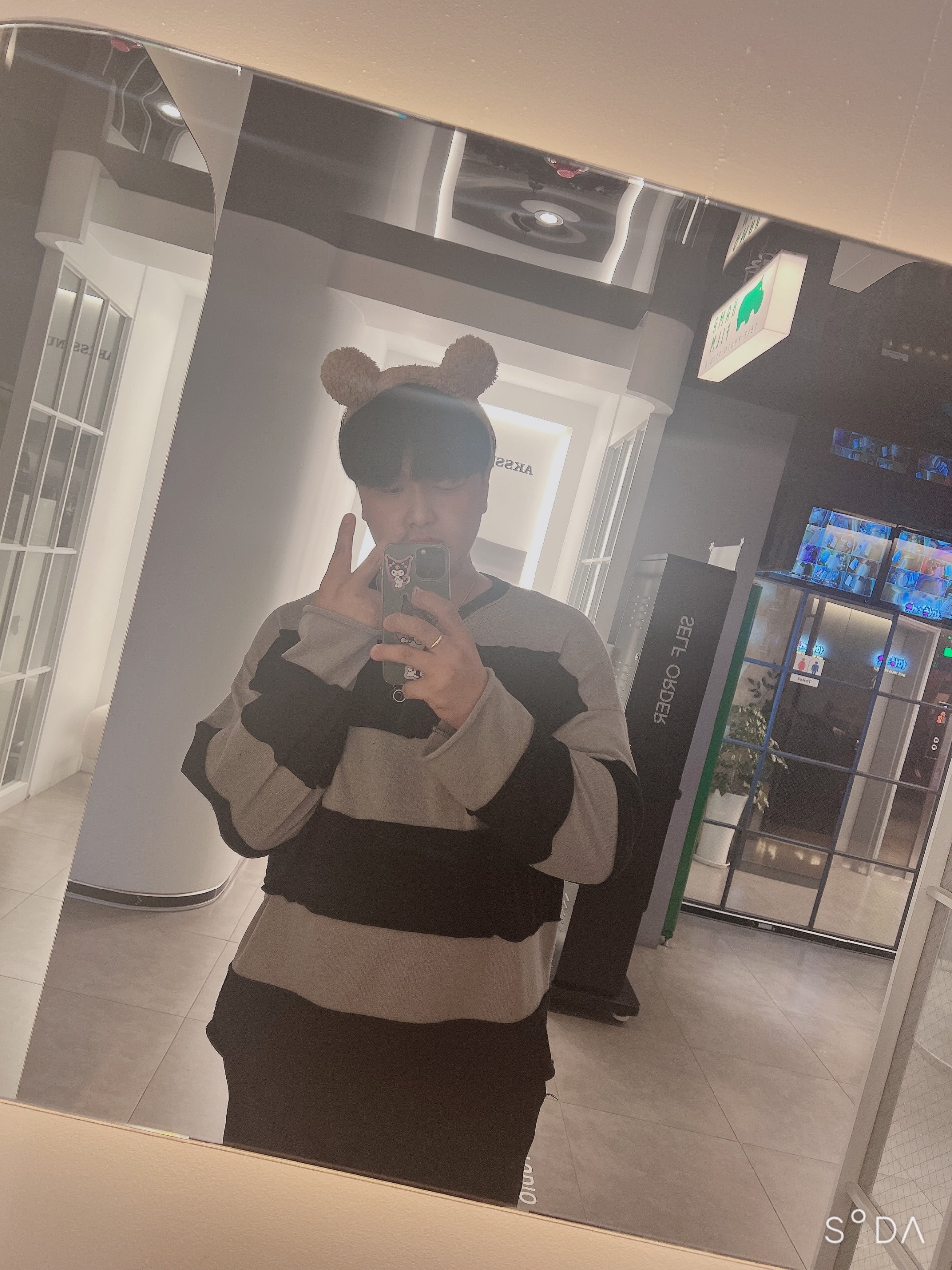 심심해서 켜봤어ㅋ