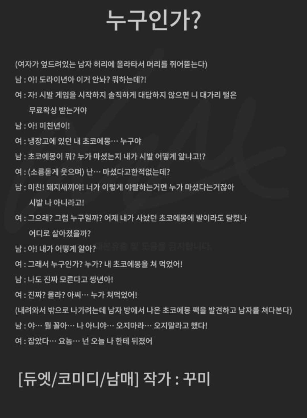 리딩 시작