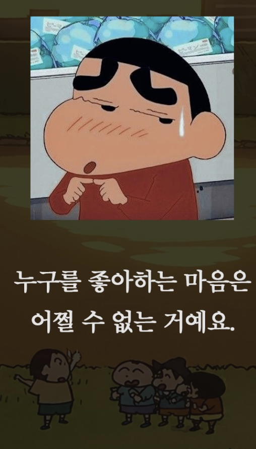허접 중미성