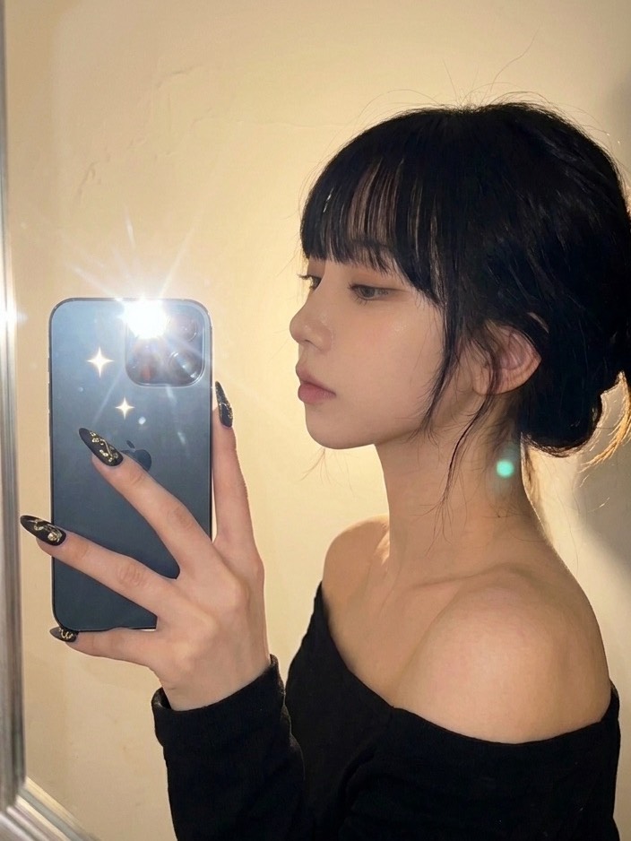 나는 나를 사랑한다