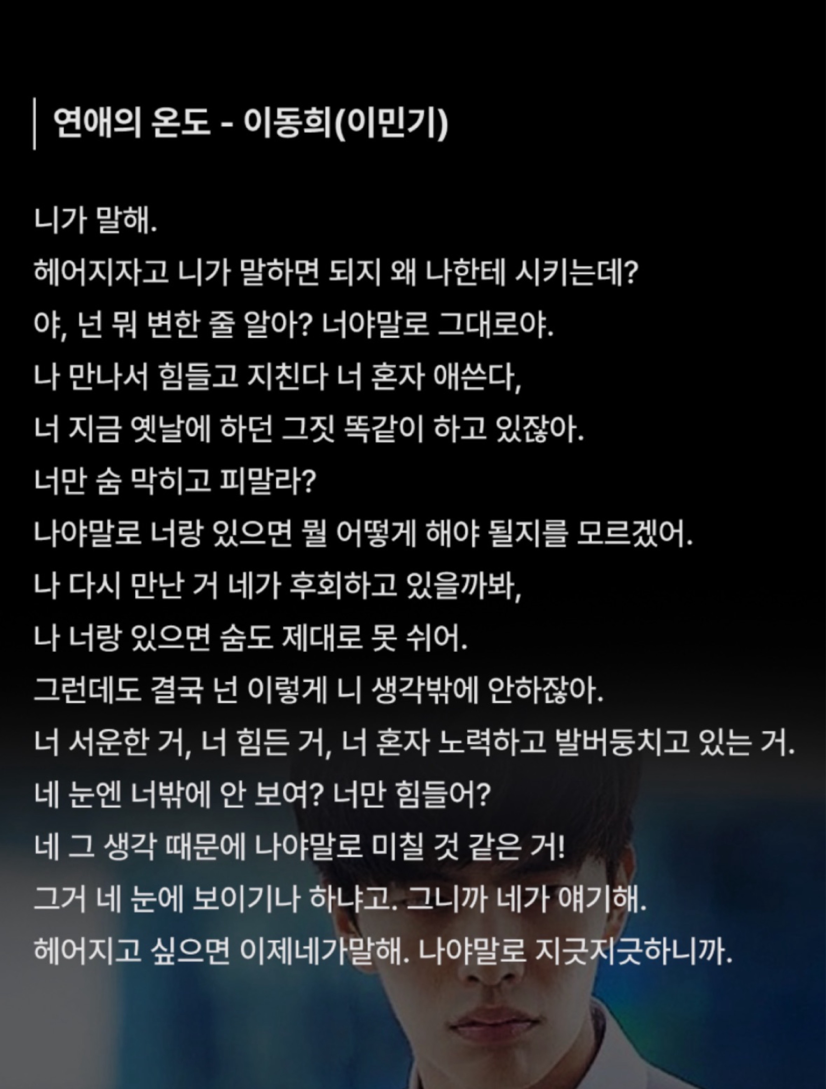 잔잔한토크 탐방환영🙇