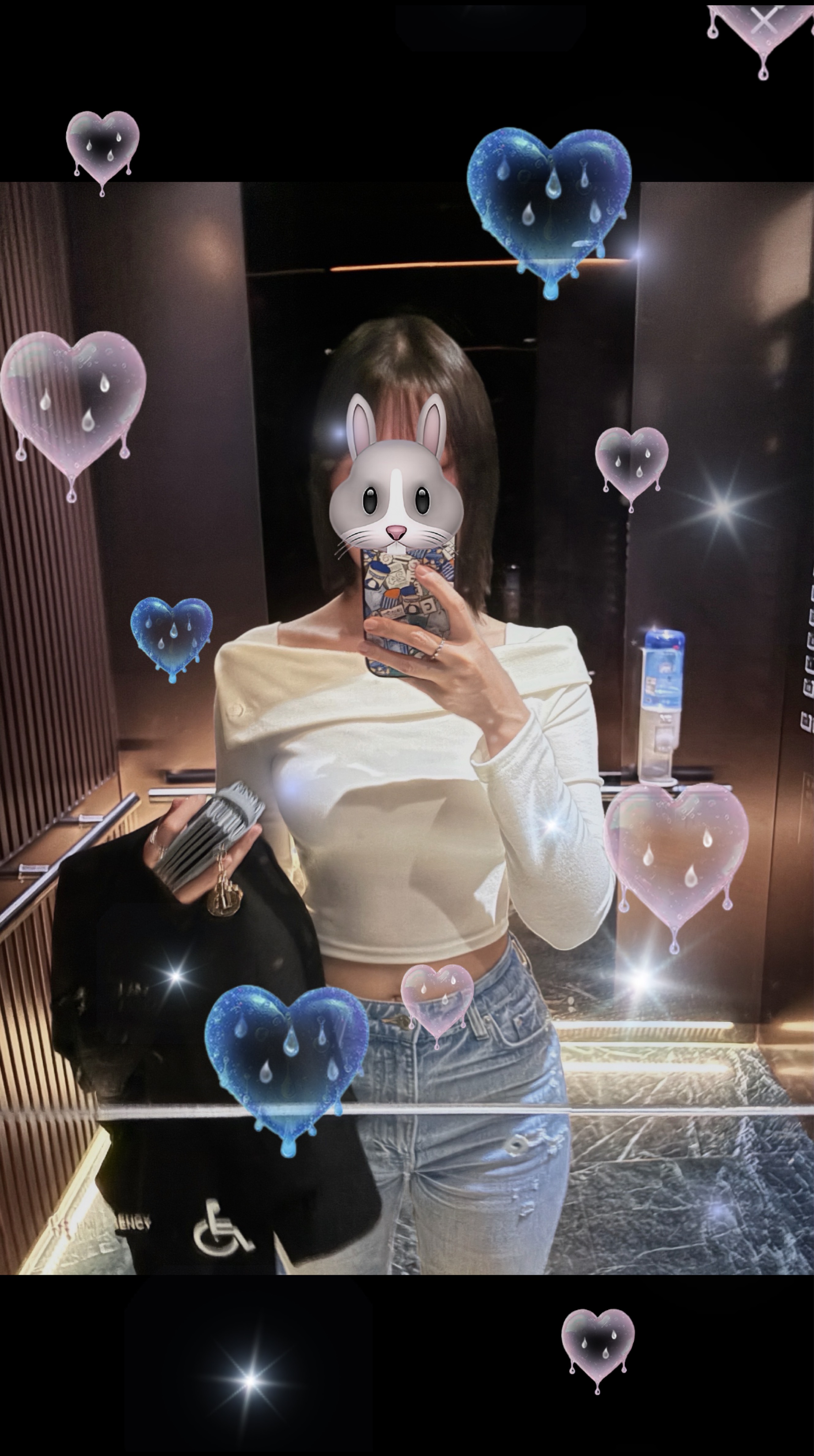 같이 있자 나랑!! ♡