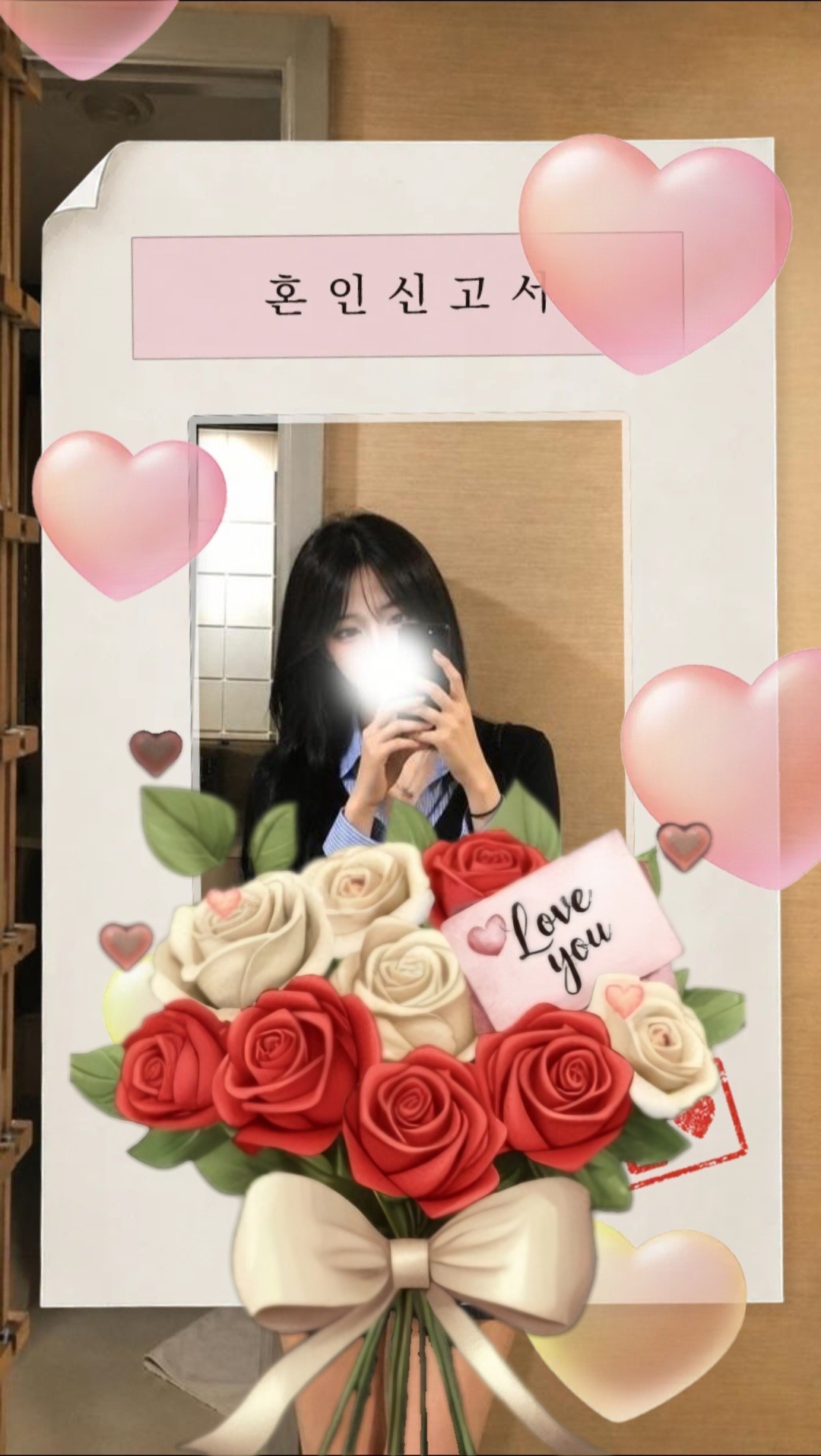 나였음 좋겠어
