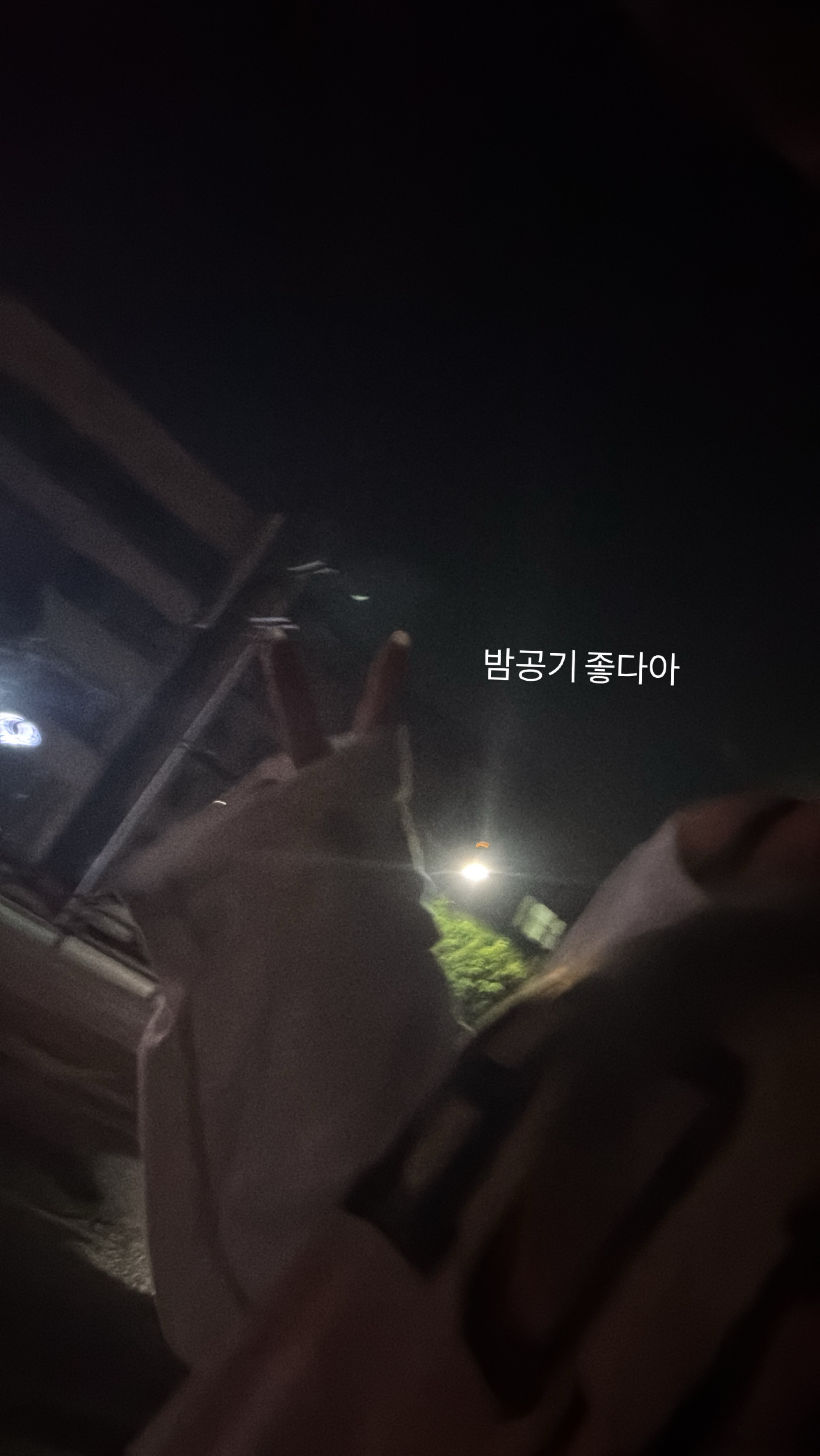 수다떨자