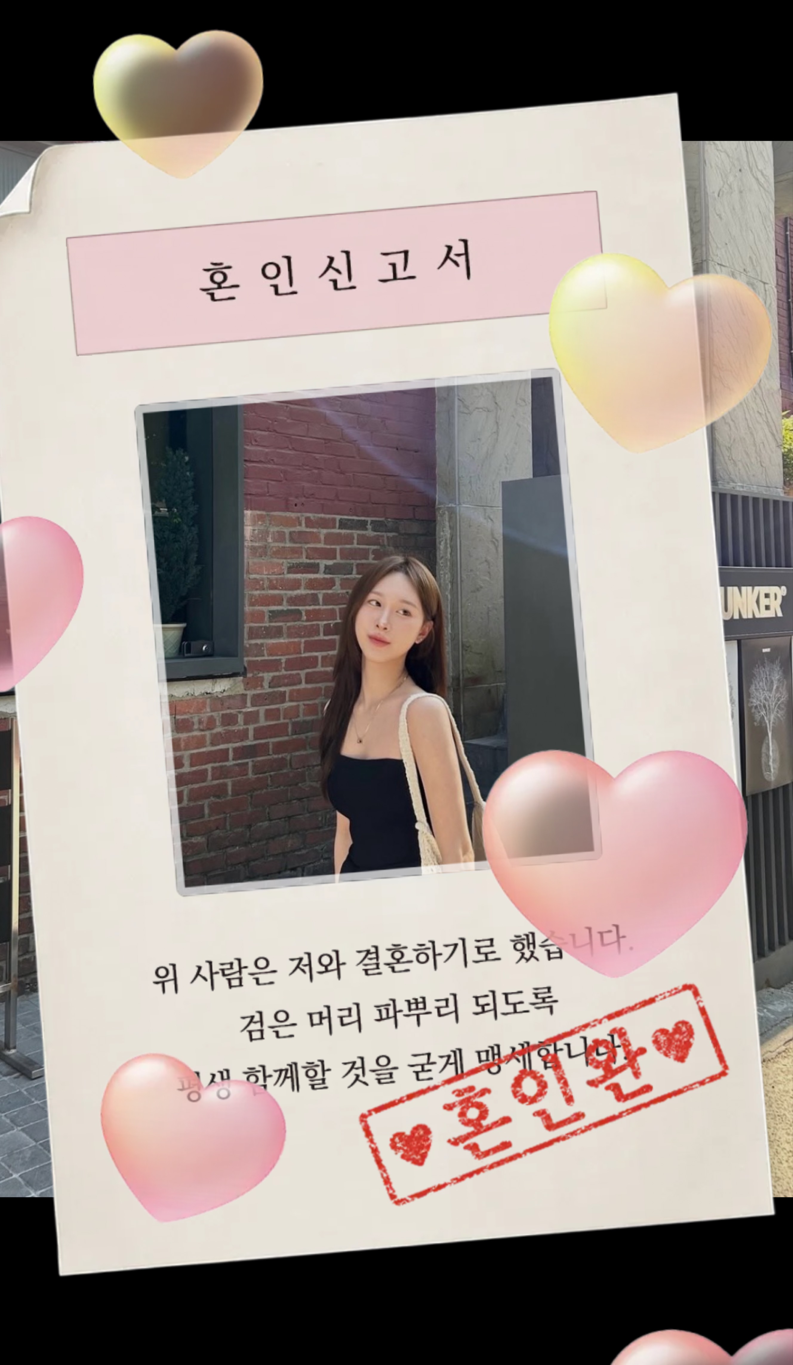 오늘의 하늘