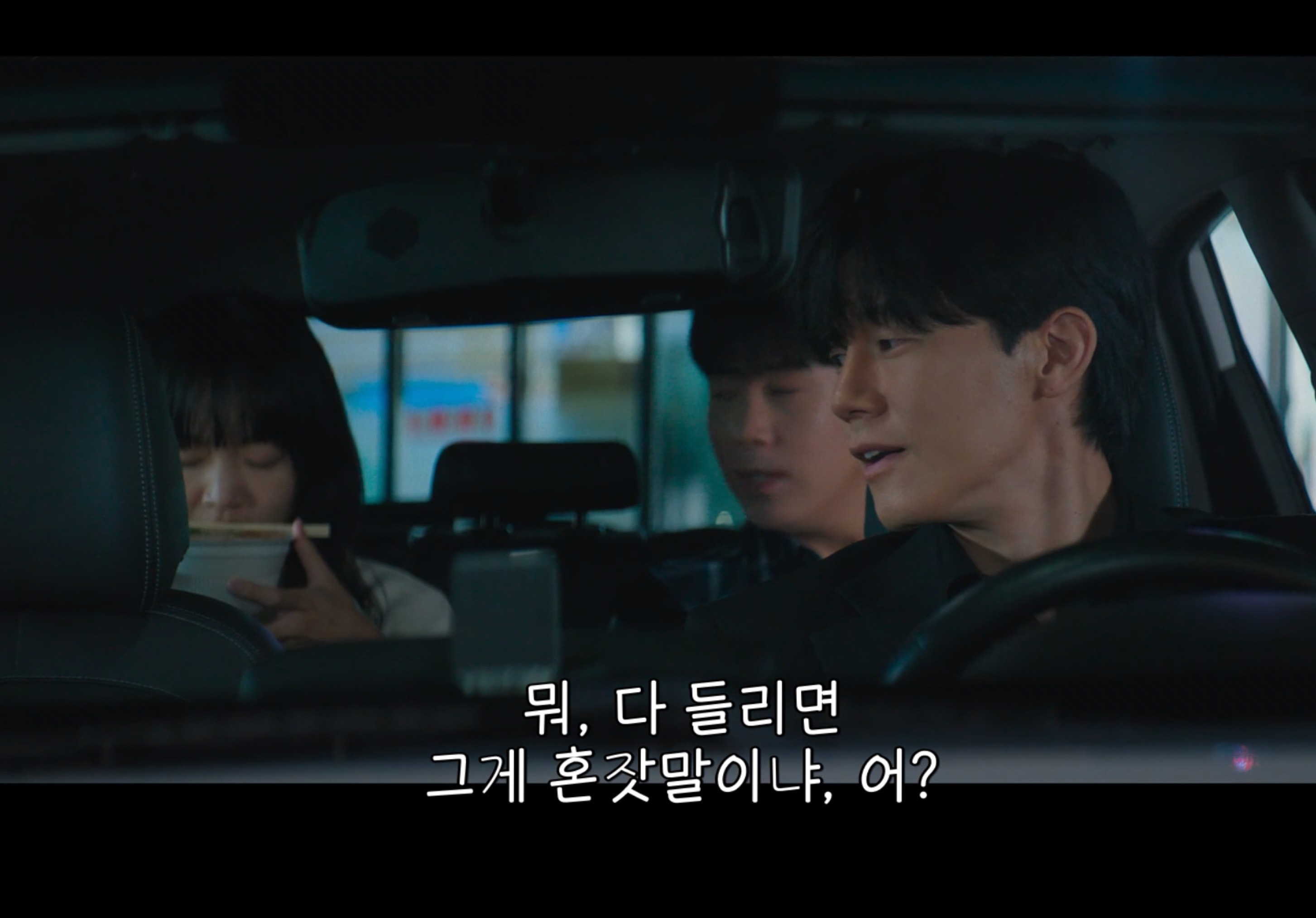 25남)라이브콜