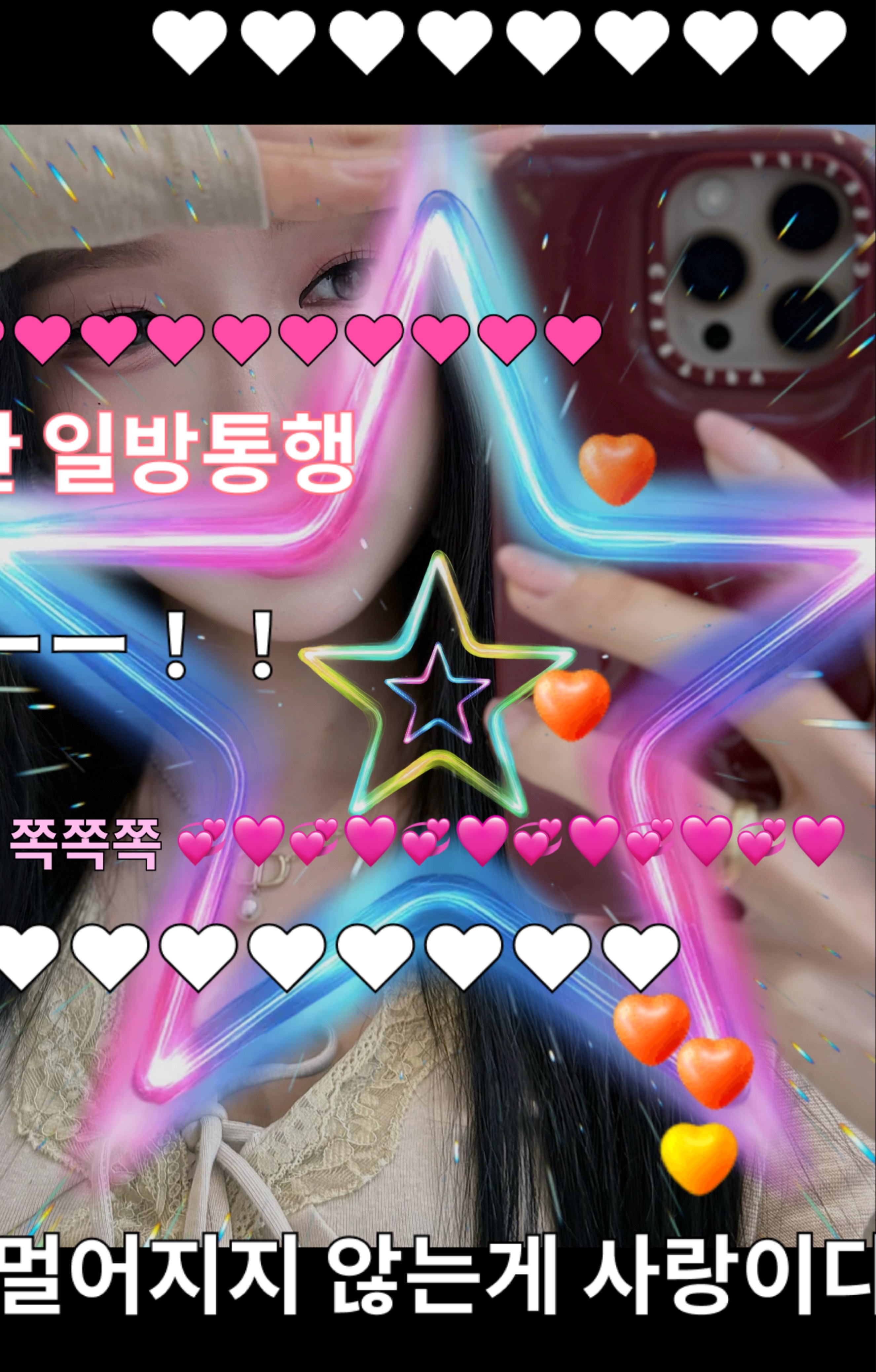 맨탈 다 갈린 playlist 