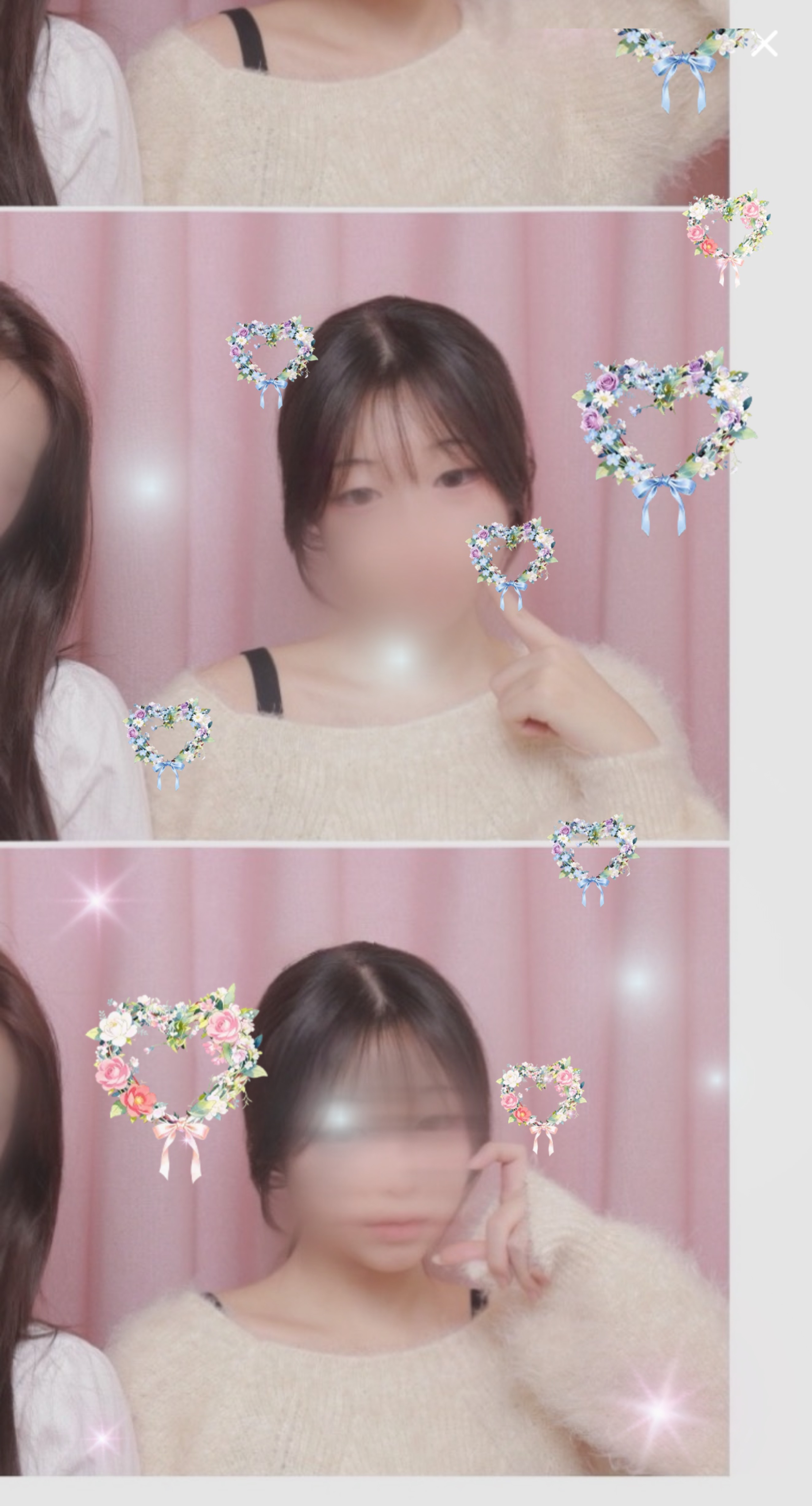 # 짧게 