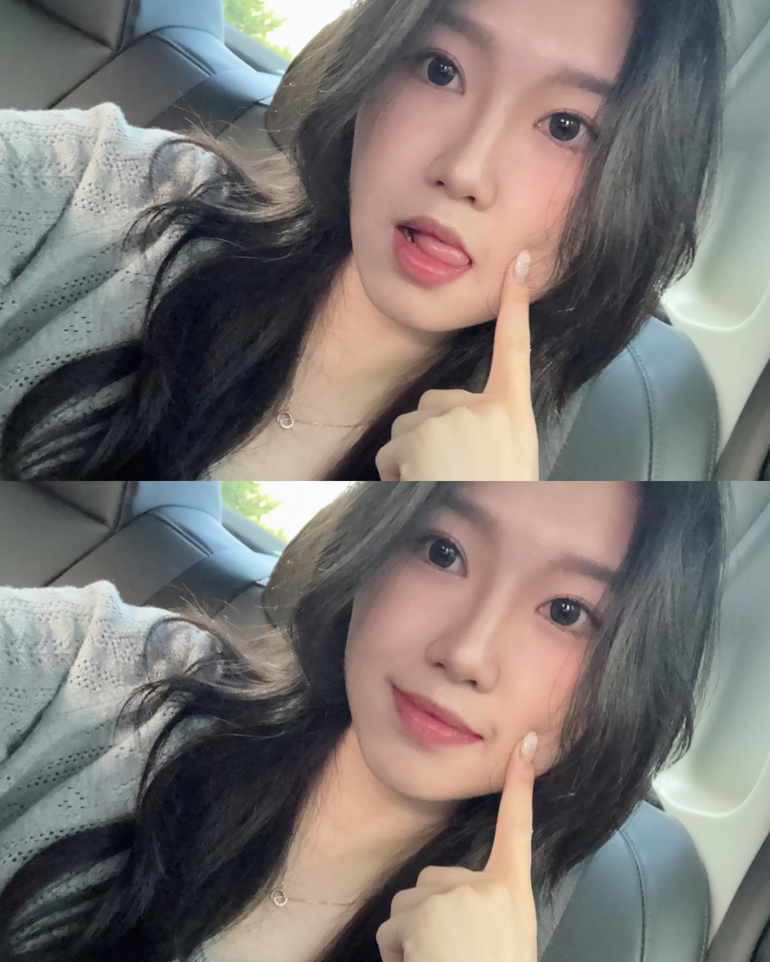언제나 그대 곁에