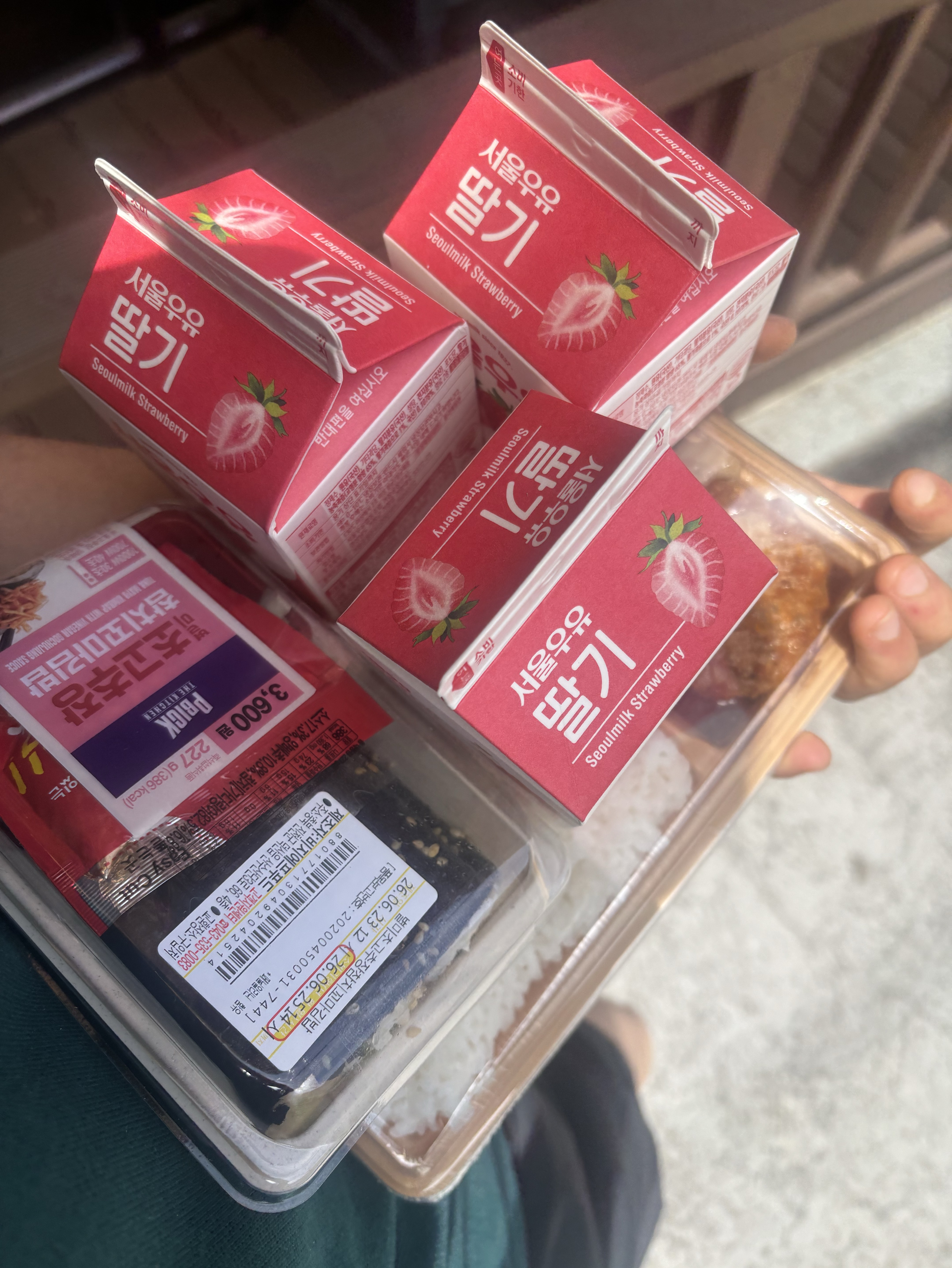 정병만들어줄게