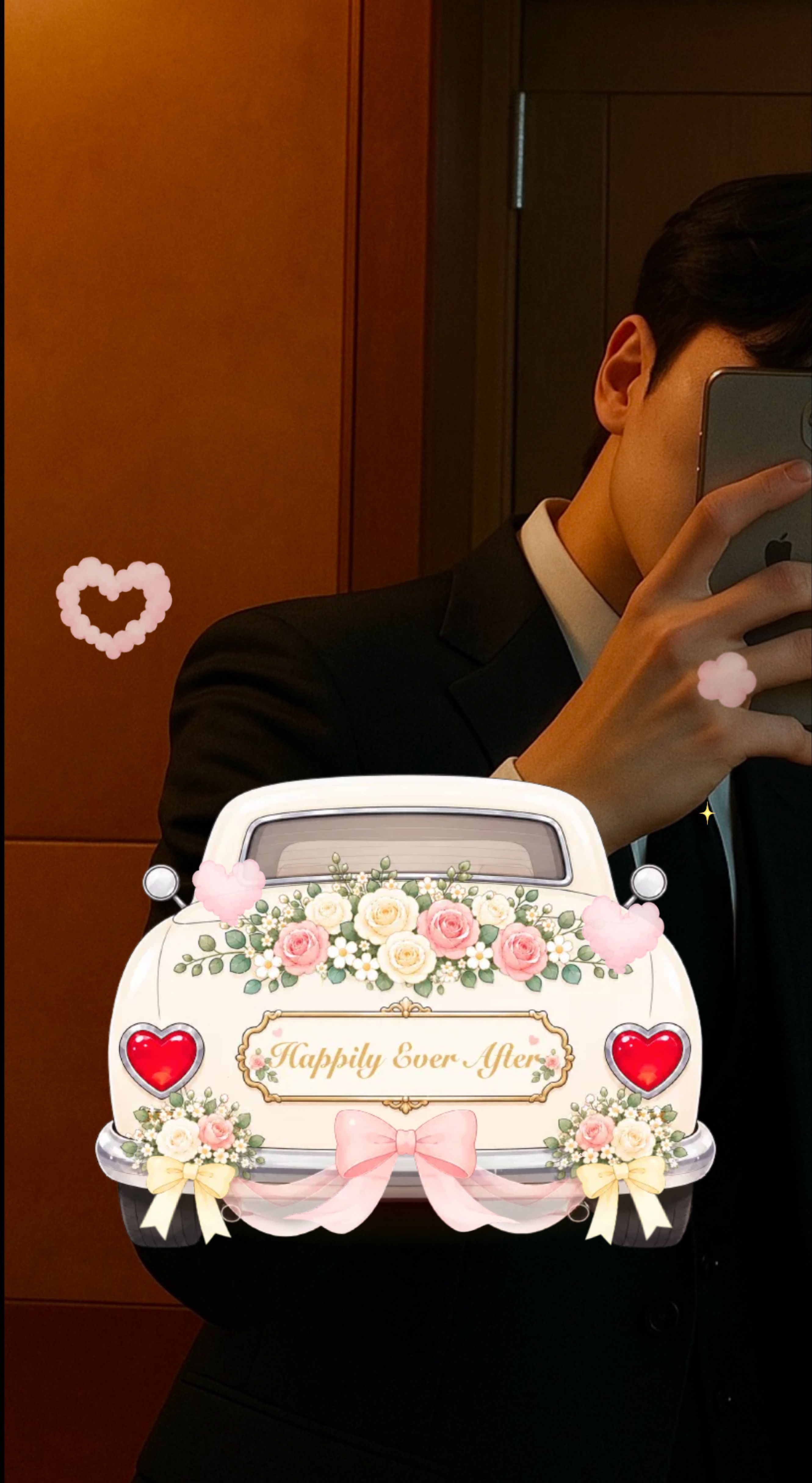 안오면 바보다 !