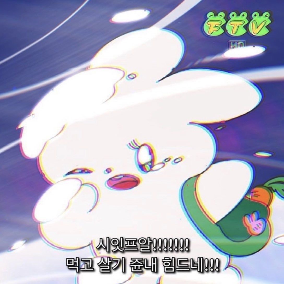 아 예쁘다.