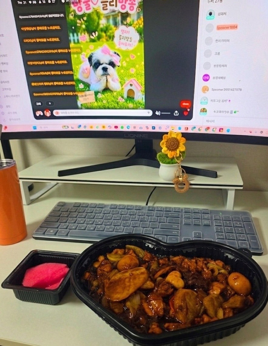 3040 꾜 망울~꾜꾜🫰맨트안함