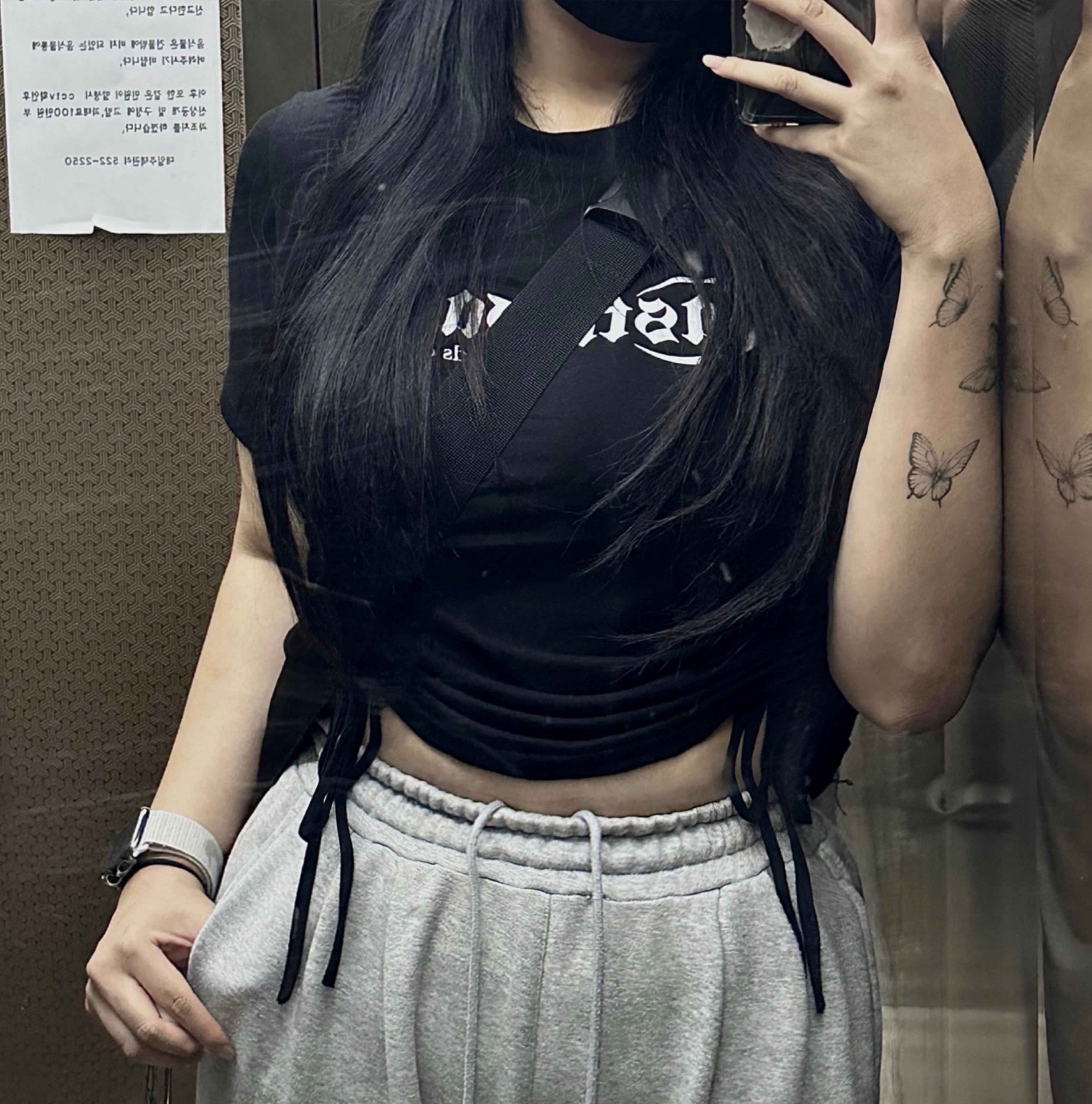에겐집합