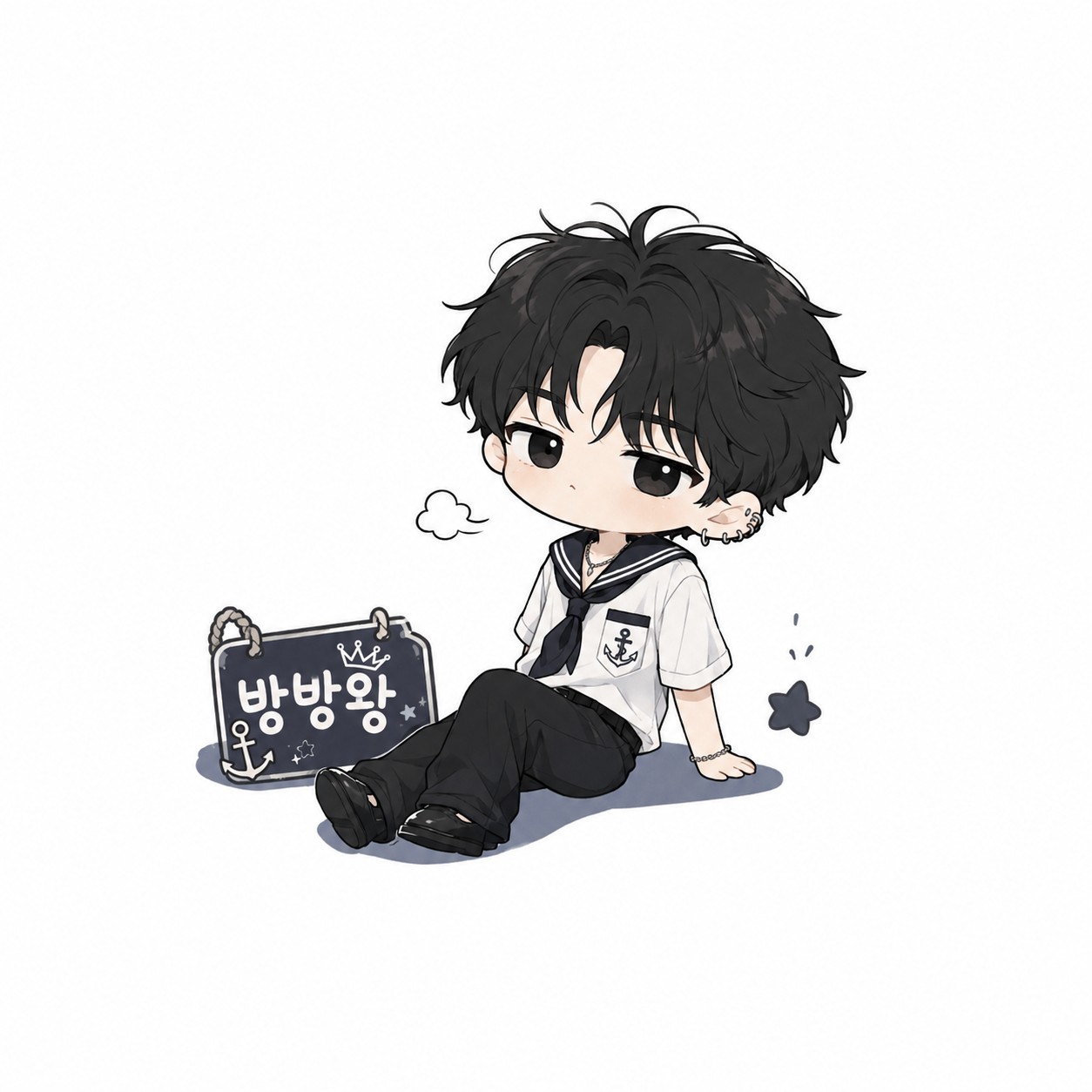 사투리 함 들어볼래?🫡