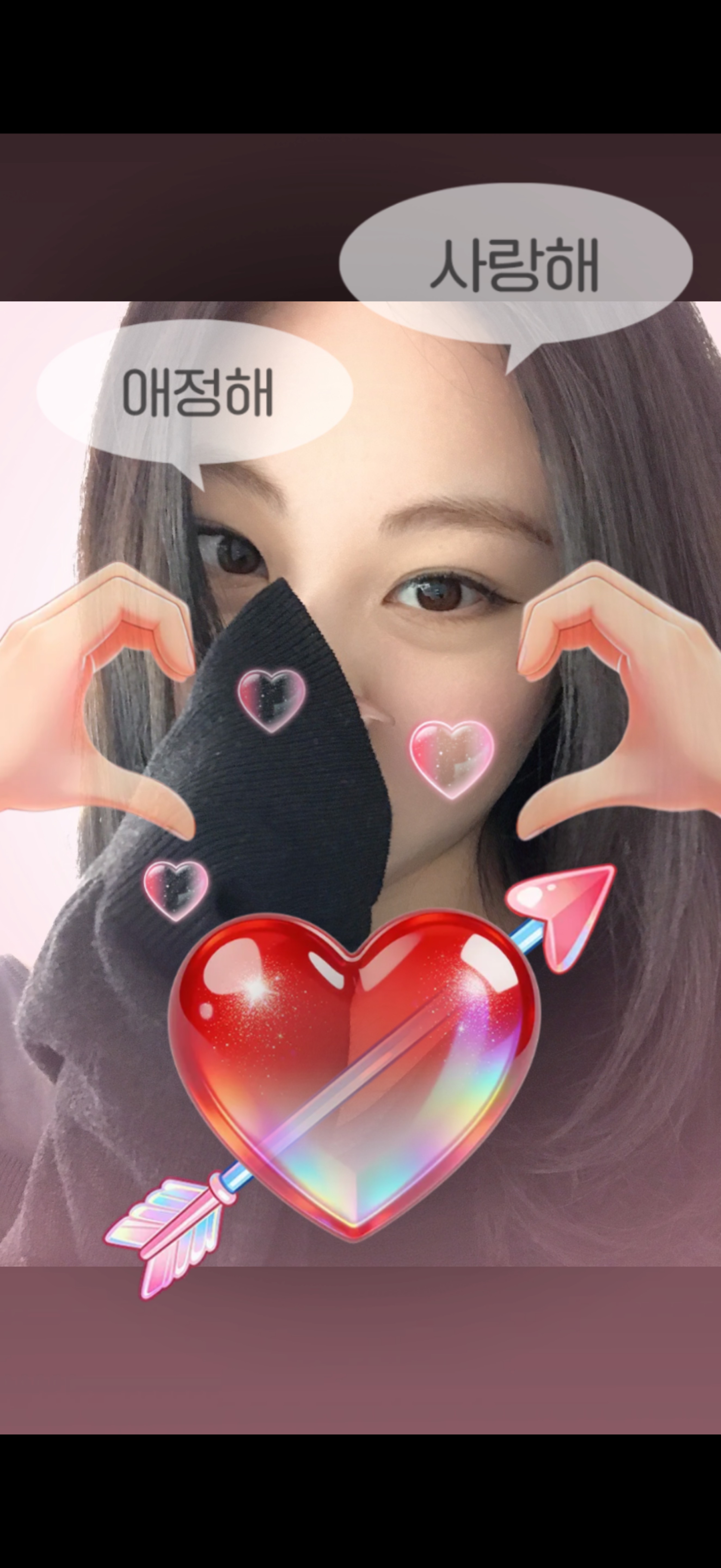 이끌림 .•♥