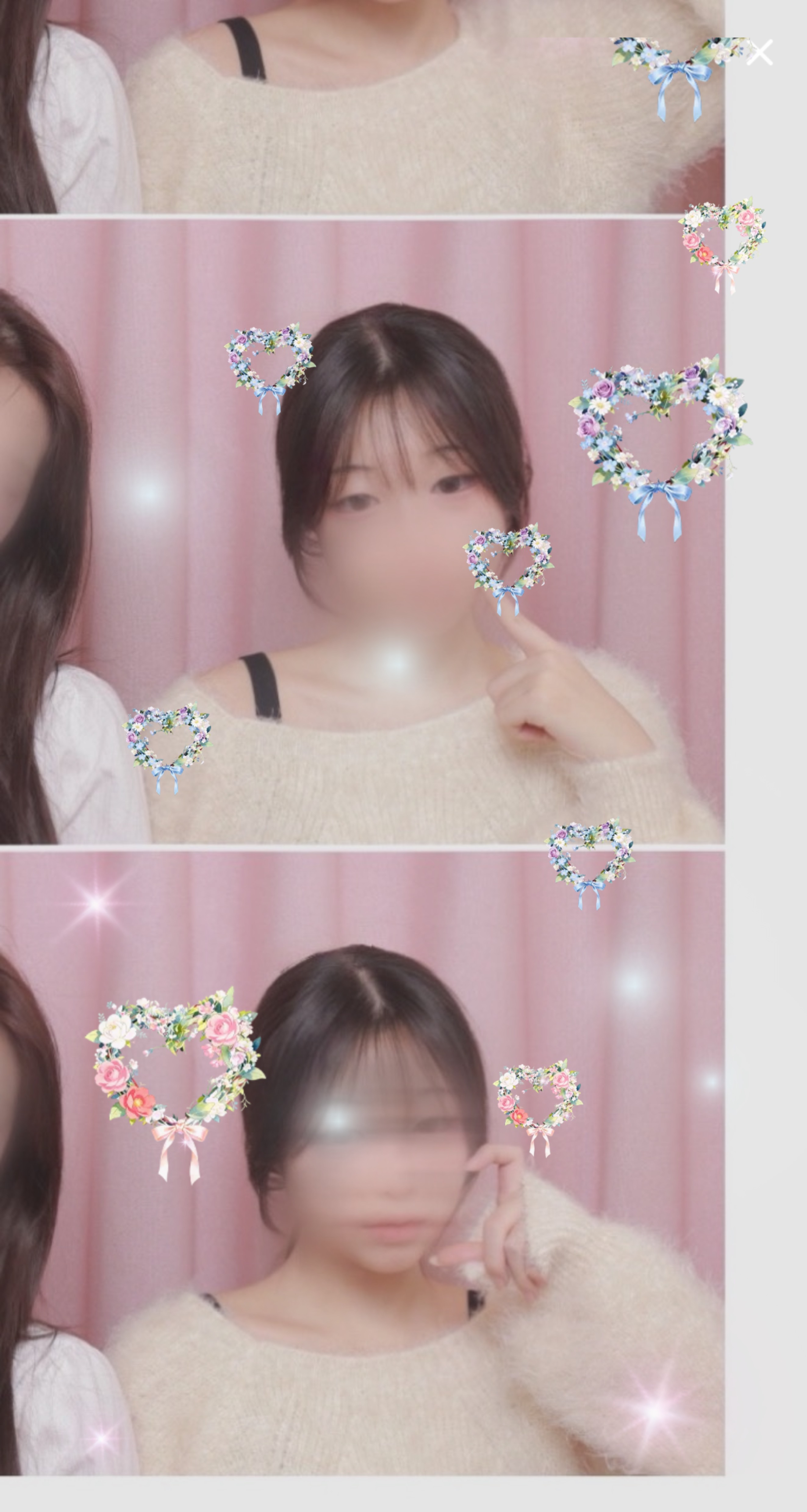 웨딩카 보여 줄 회장님 구해용