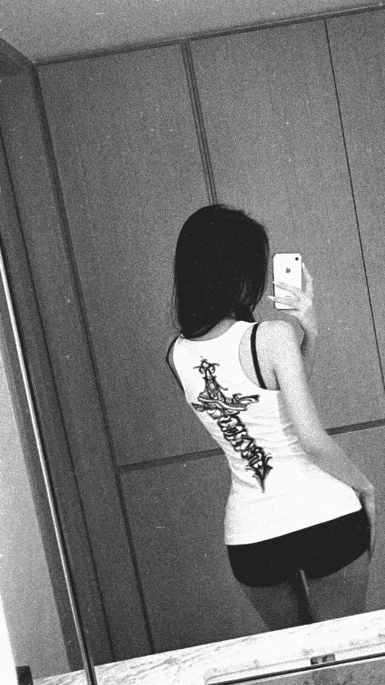 다나가
