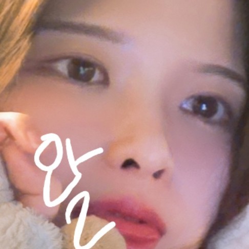 내꺼하는법
