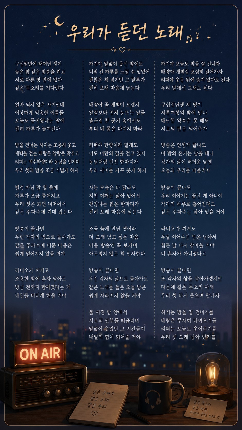 30+) 같이노올자❤️