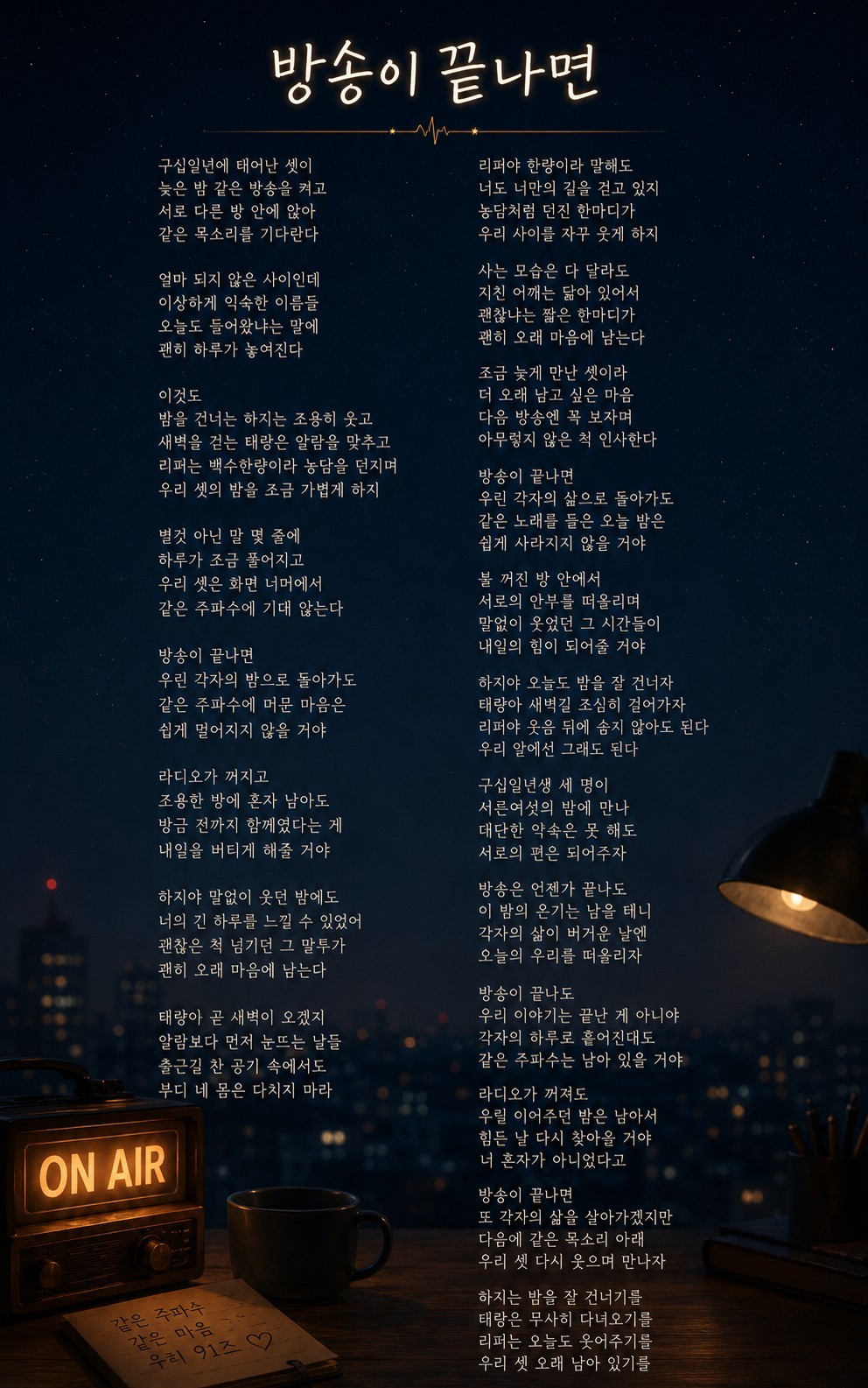 30+) 같이노올자❤️