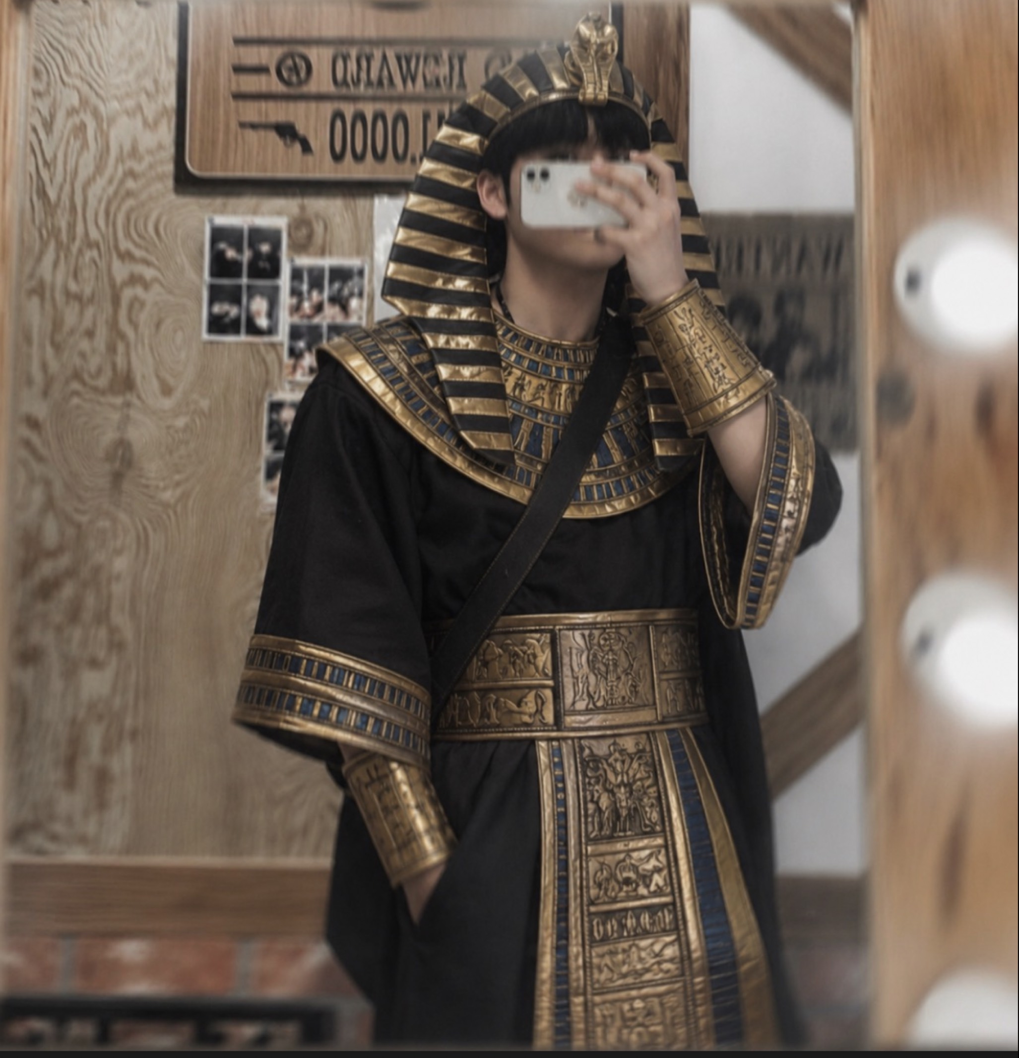 저 오늘은 시끄럽게 안해성요유어어우우