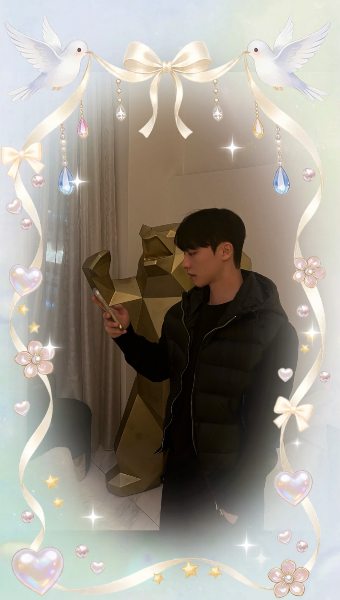 나 보러와