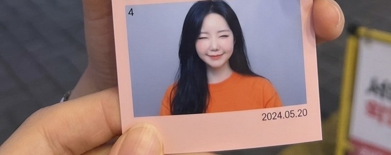 30+) 날씨 됴타 🩵