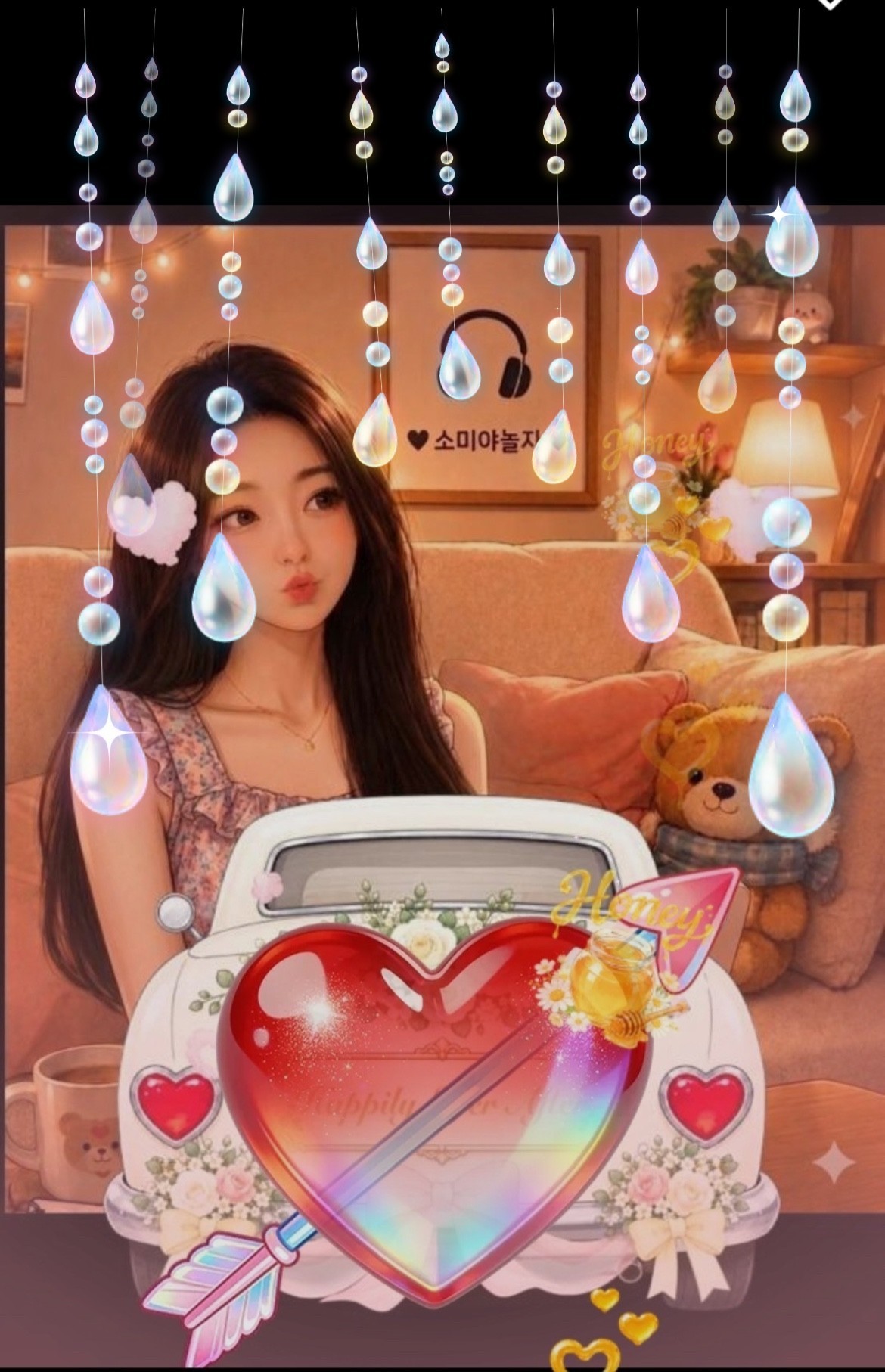 30+) 같이노올자❤️
