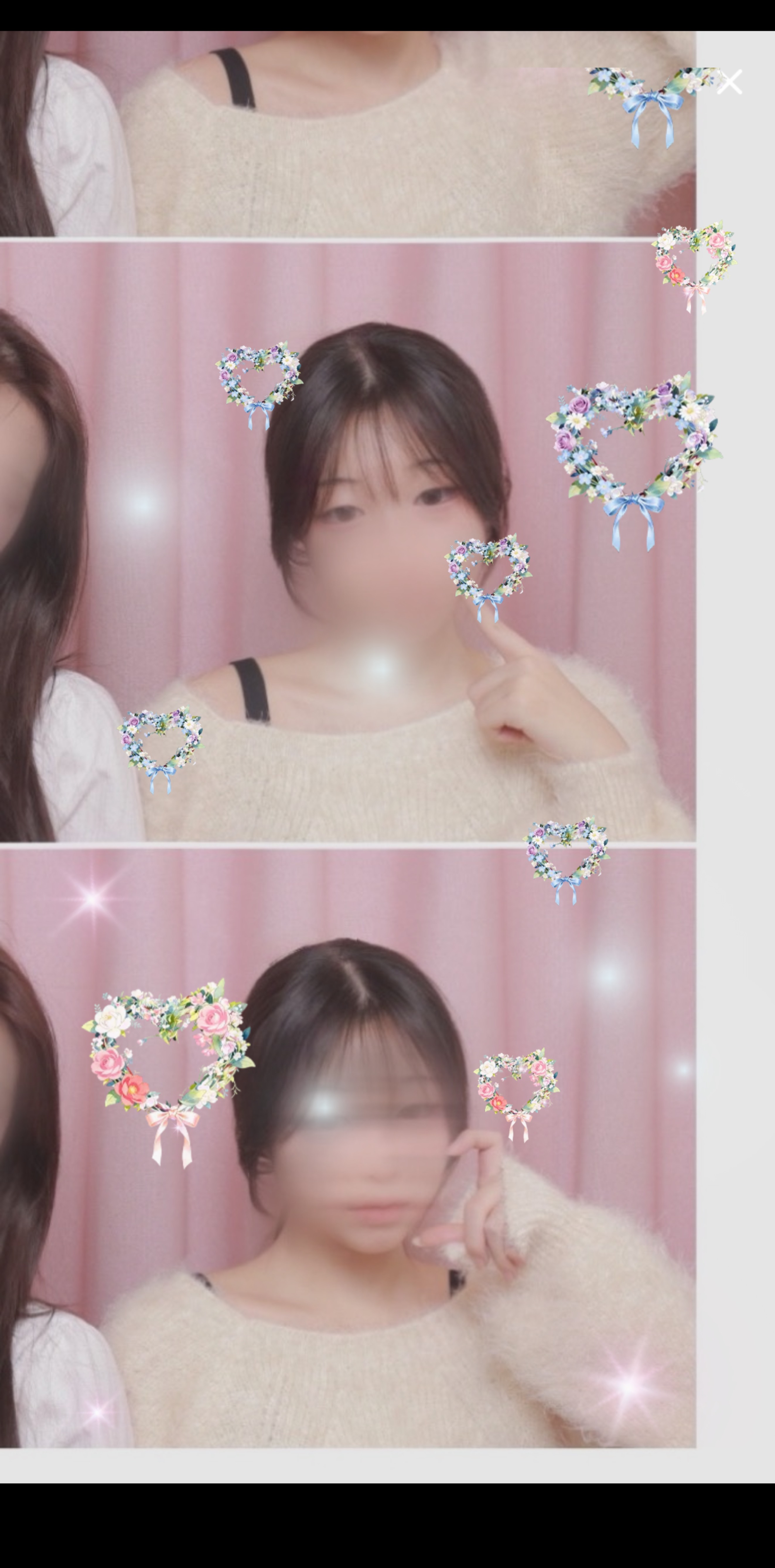 안자는거 다 아는데 신청곡 받아욤