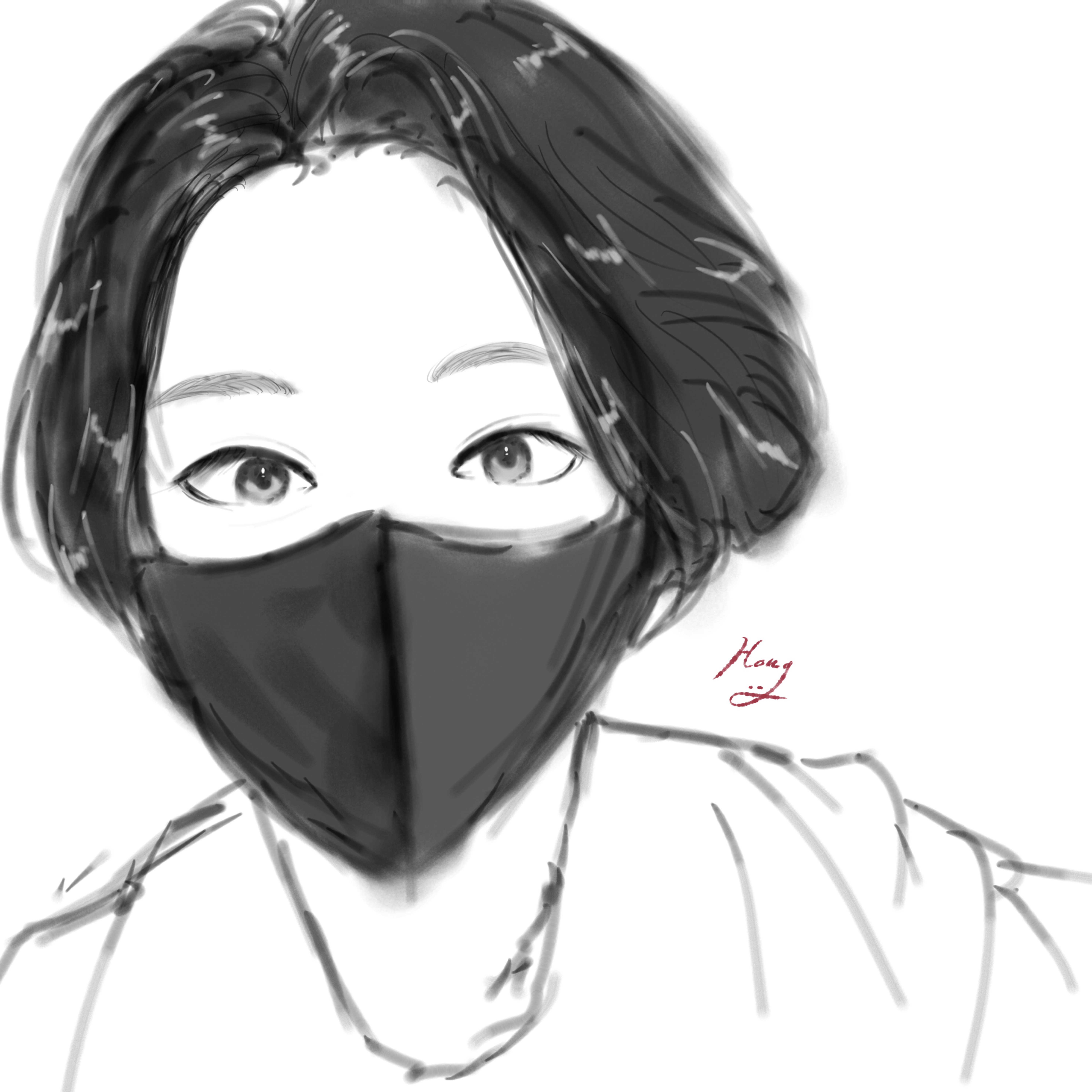 어 안녕?