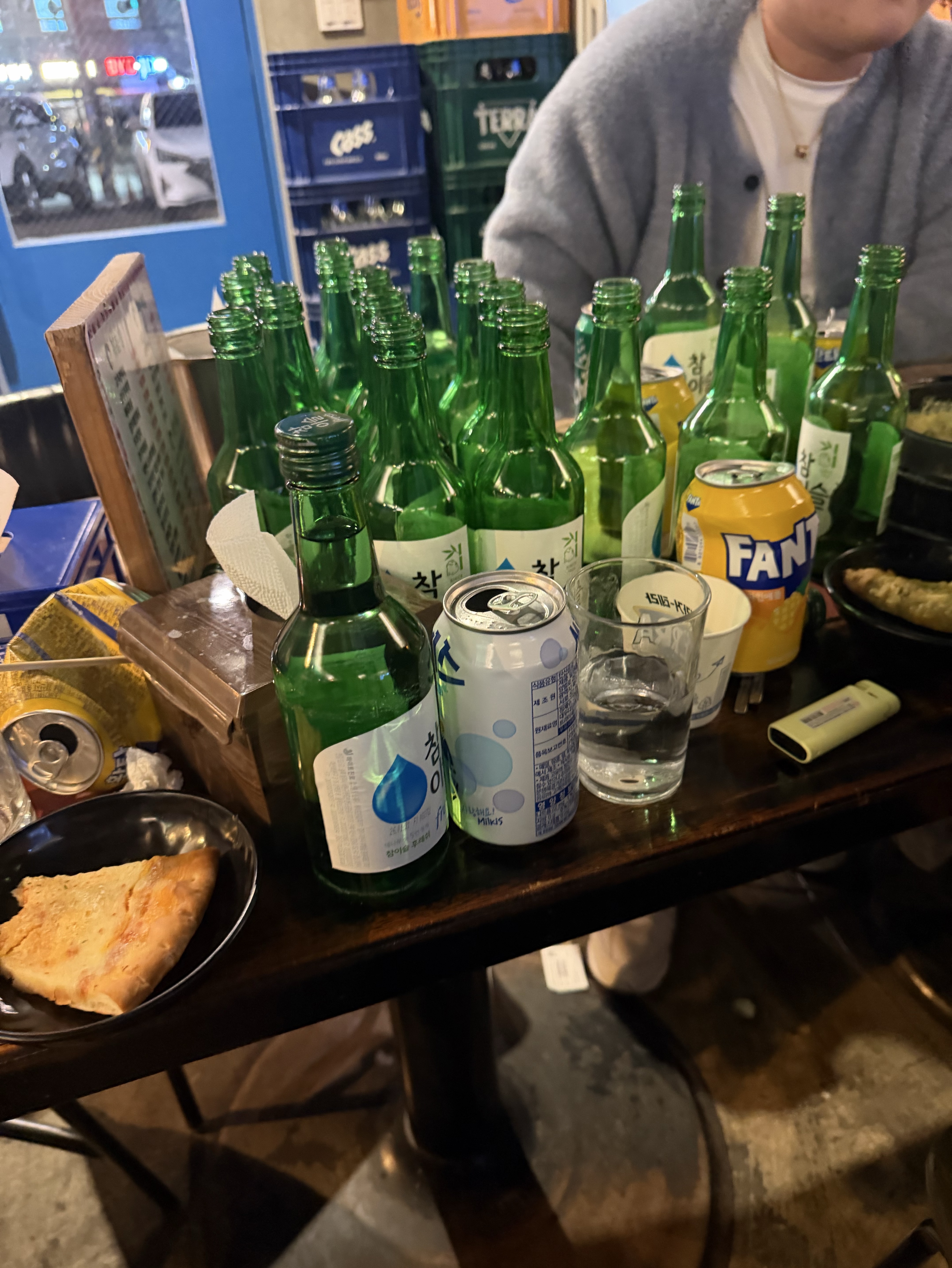 이뻐해 줄게