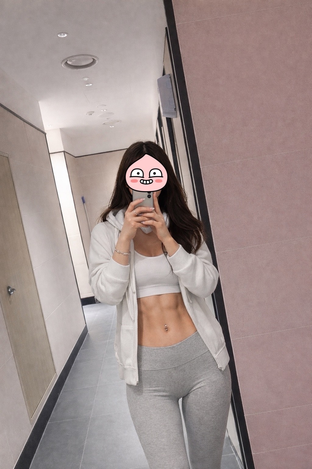 이상형오면 바로 방종 카톡교환하자