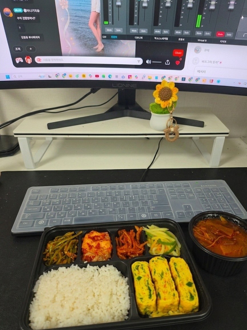3040 꾜 망울~꾜꾜🫰맨트안함