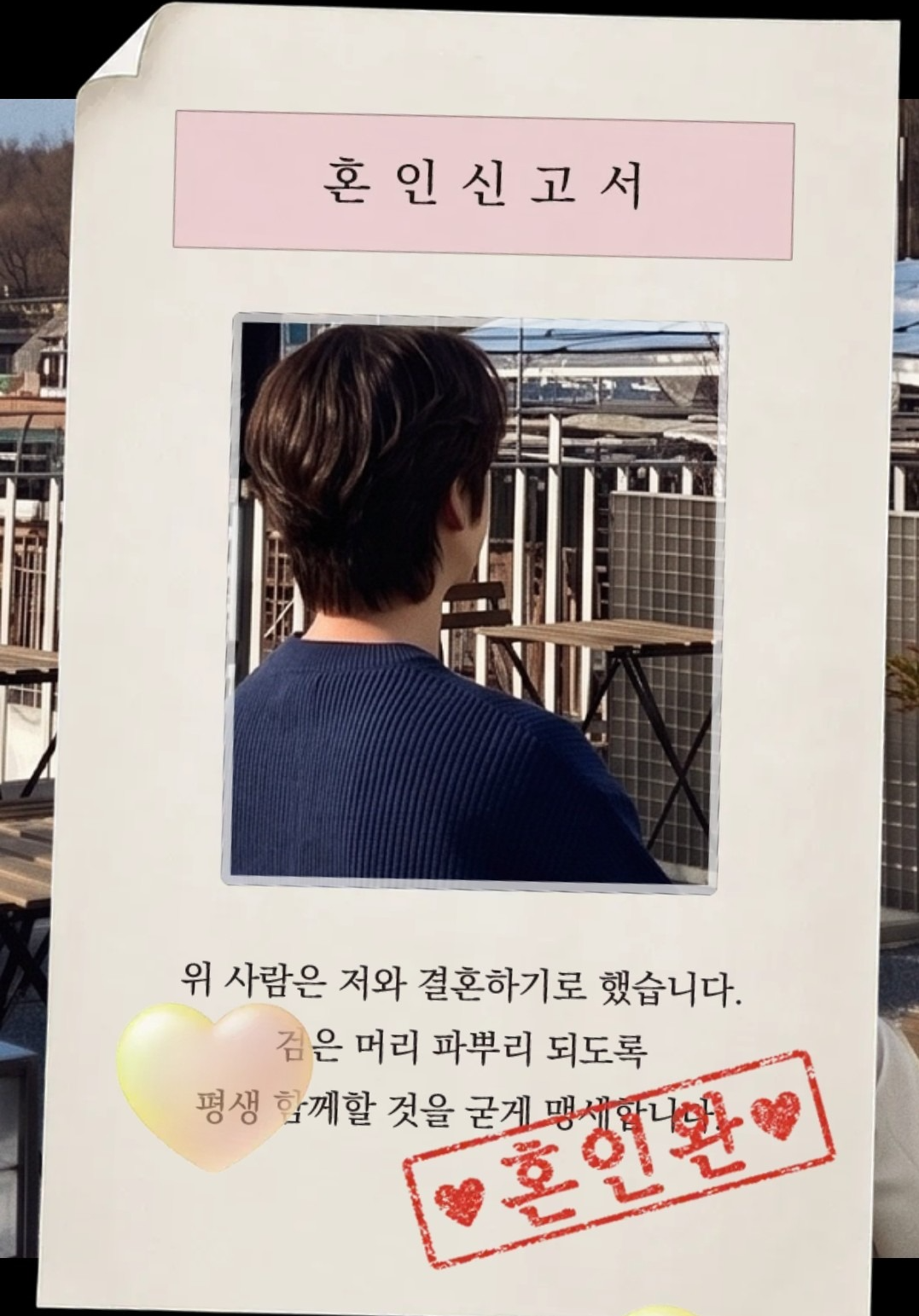 잔잔한 불금 수다