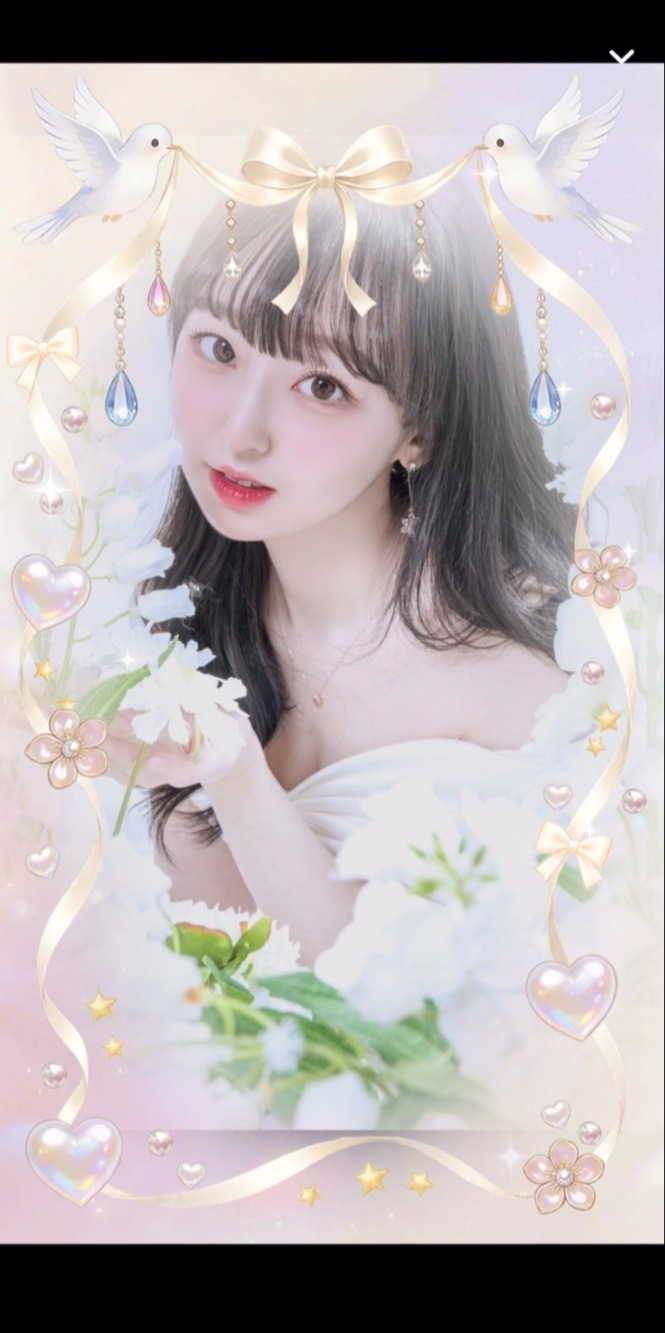 듣기 좋은,