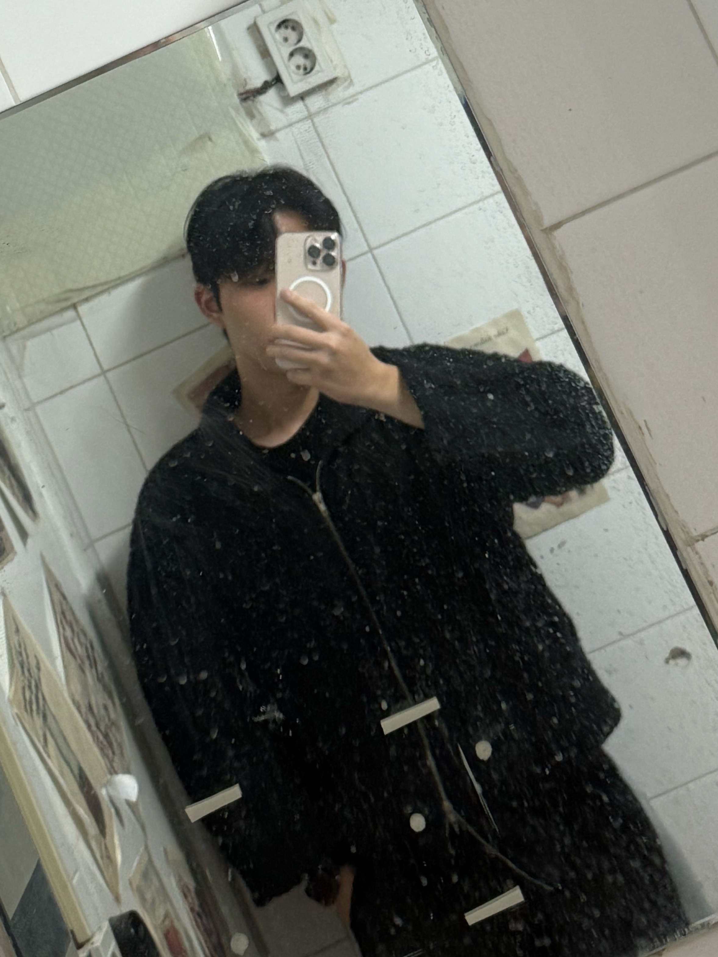 나 리액션 디제이 아니냐?아닌가 맞냐