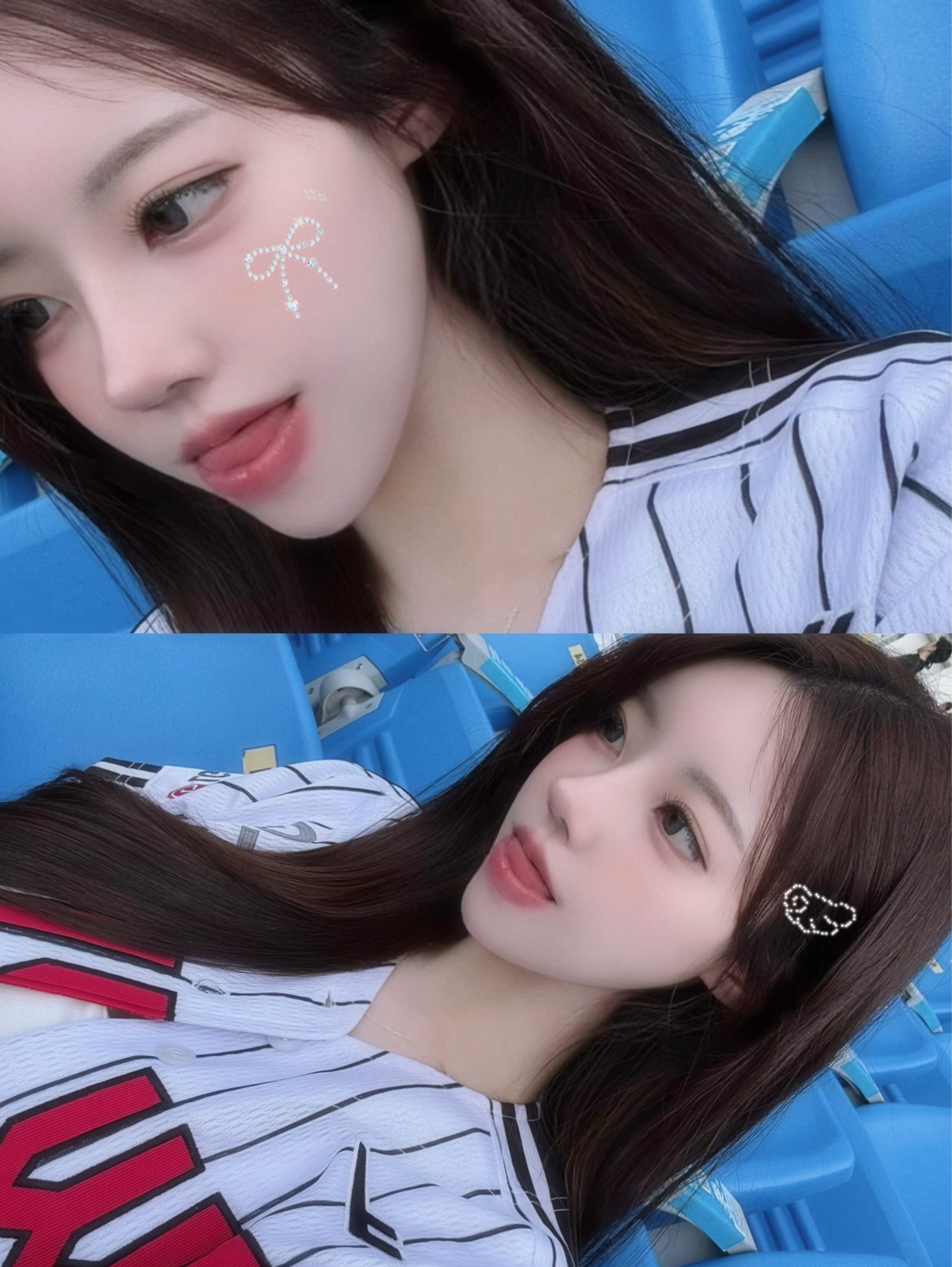채팅칠 방송 필요하세요? 여기
