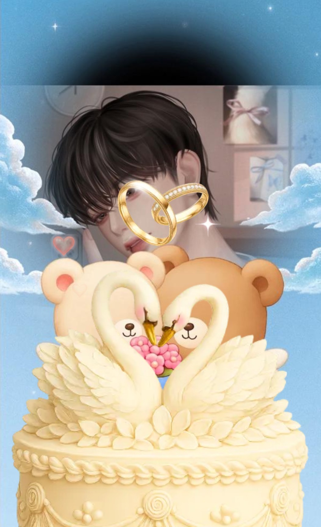 다정해요, 그리고