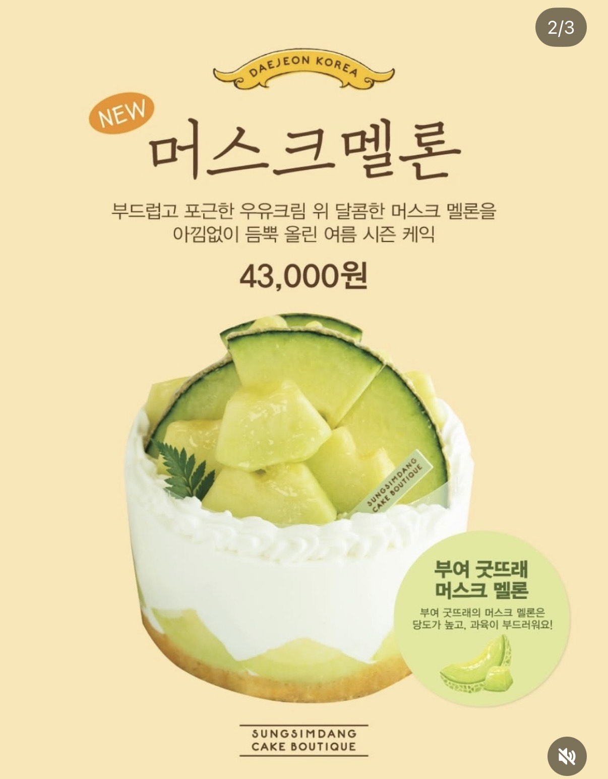 듣기 편합니다