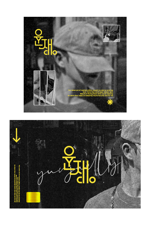 어게인작업스푼(반모)