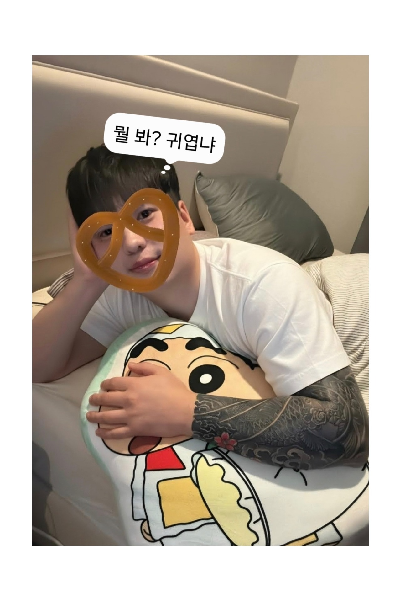 이쁜이는 뒤를 돌아봅니다 🚨
