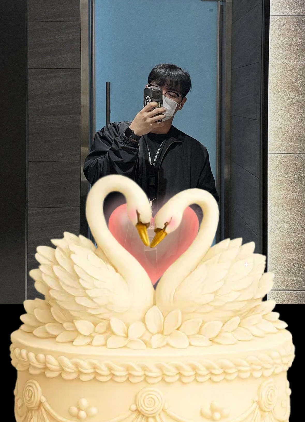 내가 이 나이에 너 만나면