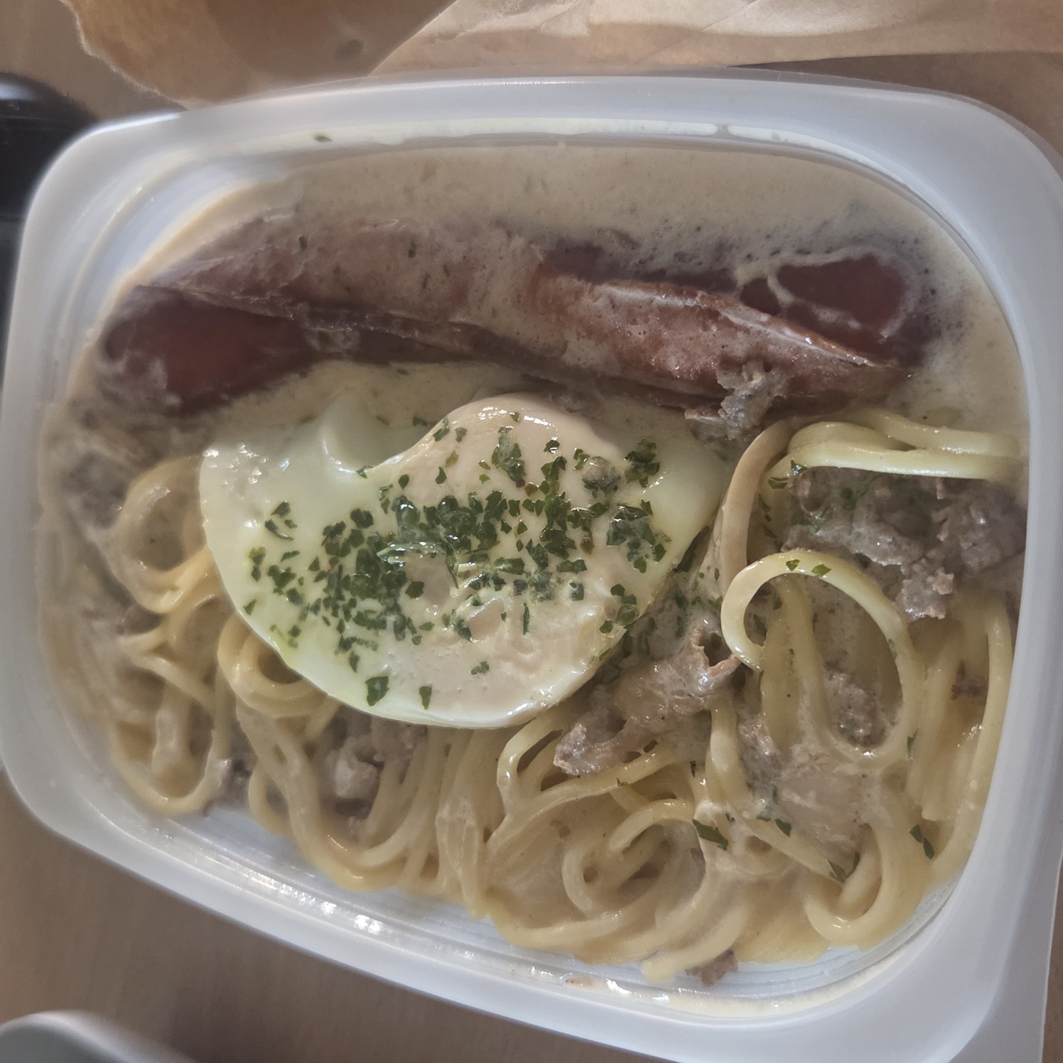 놀래?