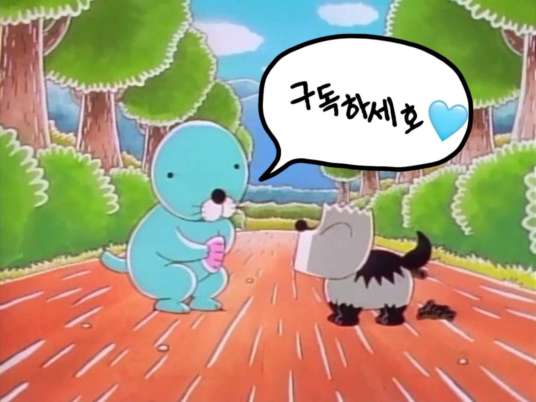 도란도란 야도란,,