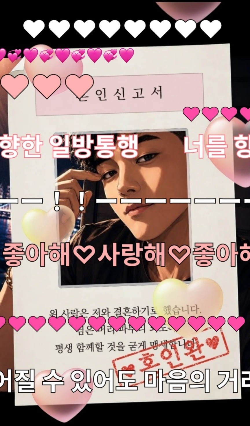 아침의 소통 라이브
