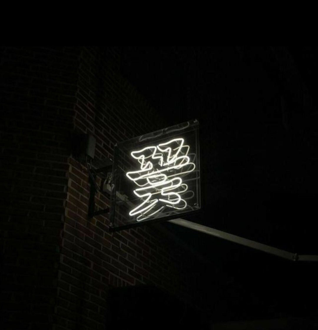 뭏 방송권 [ 🫧 ]