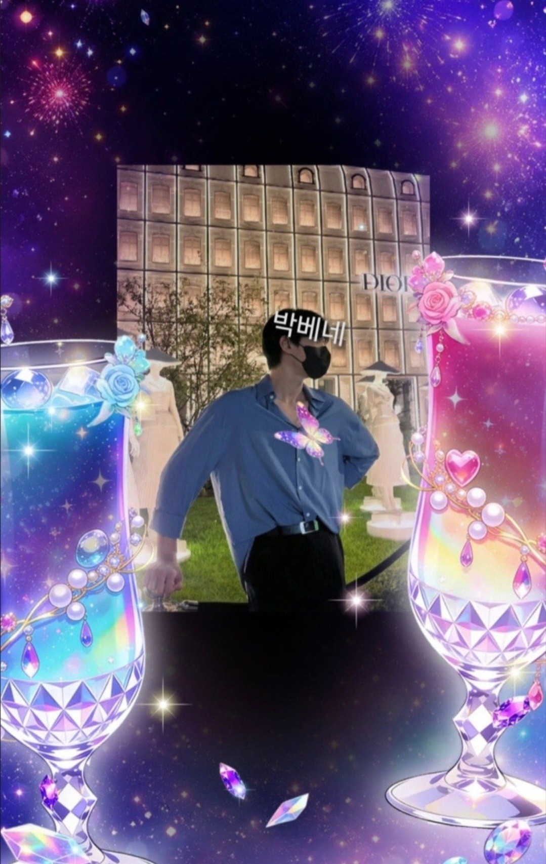 하람 방송권 [ 🫧 ]