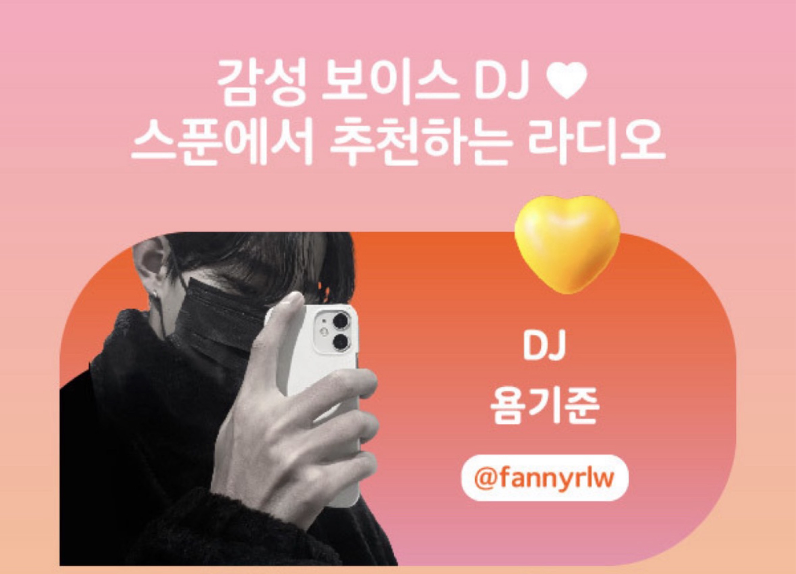 ✎ ㅎㅁㅎ